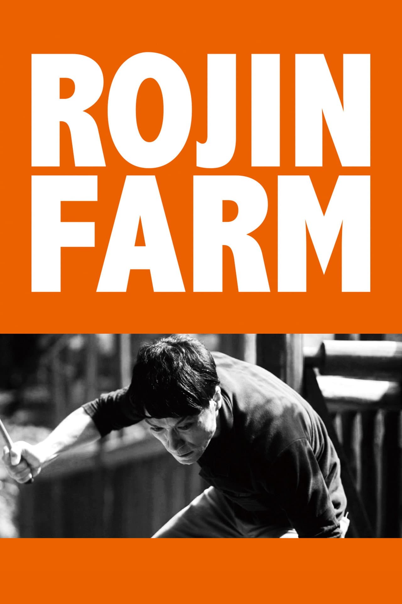 Rojin farm preview 2