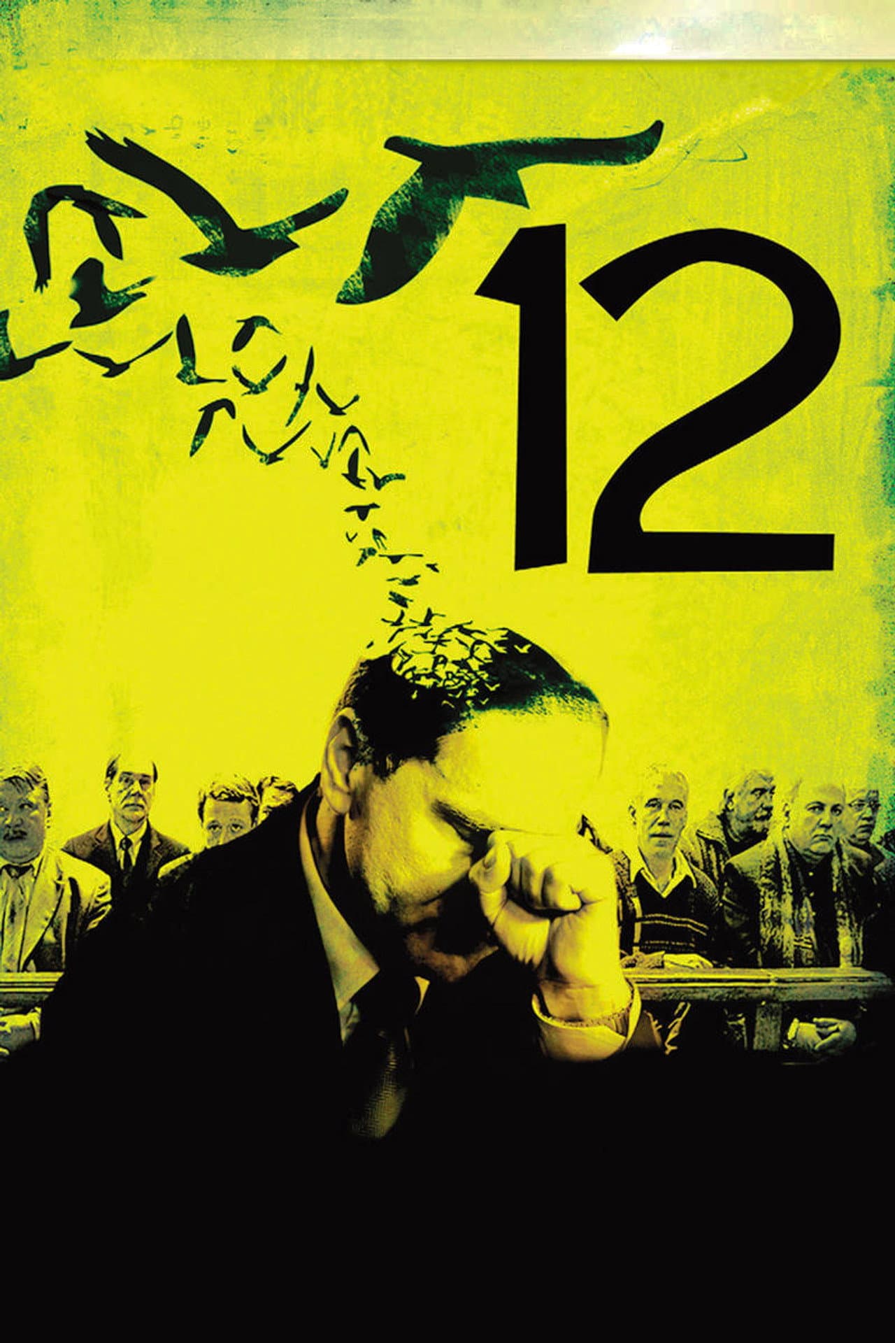 12 preview 2