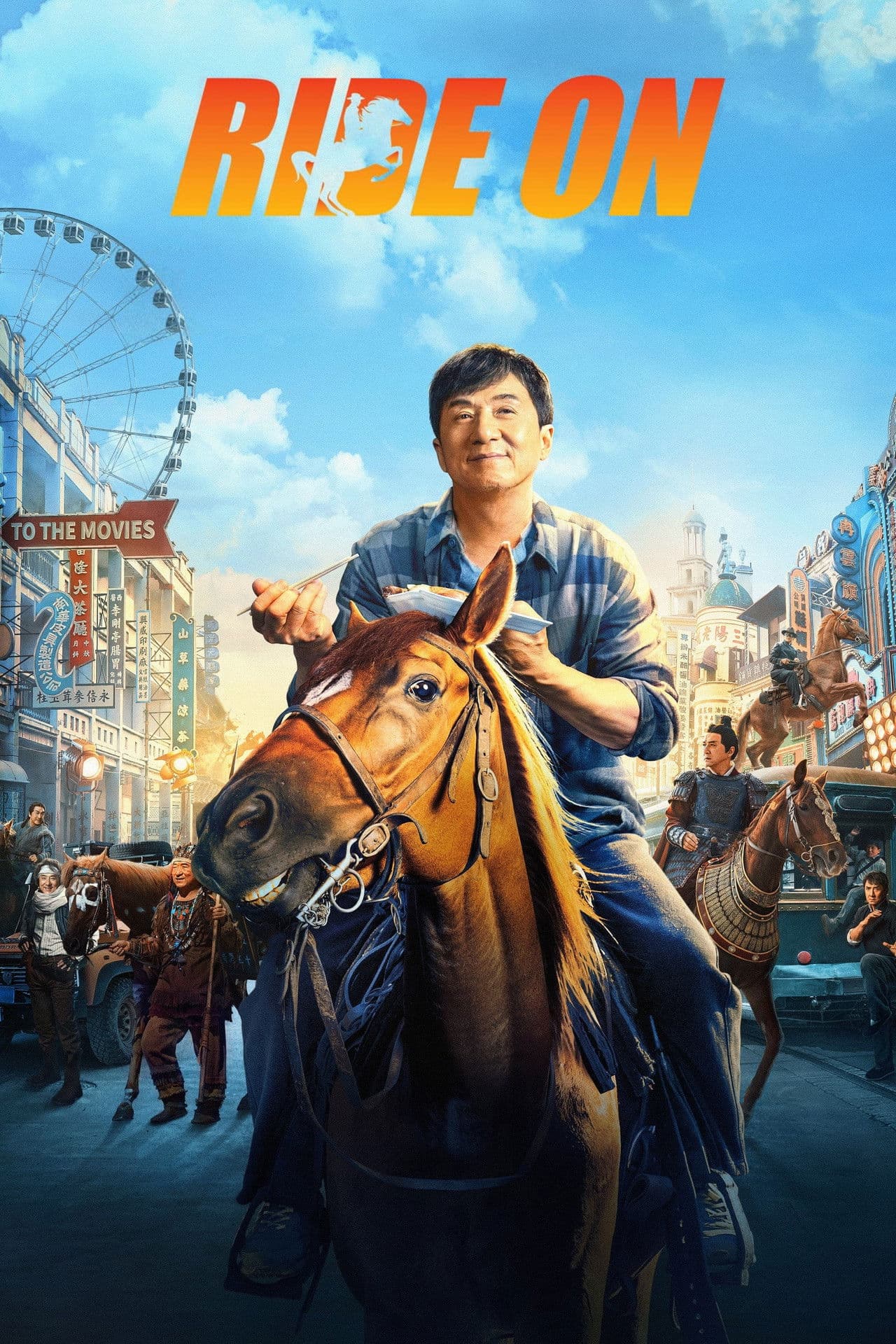 Ride On preview 2