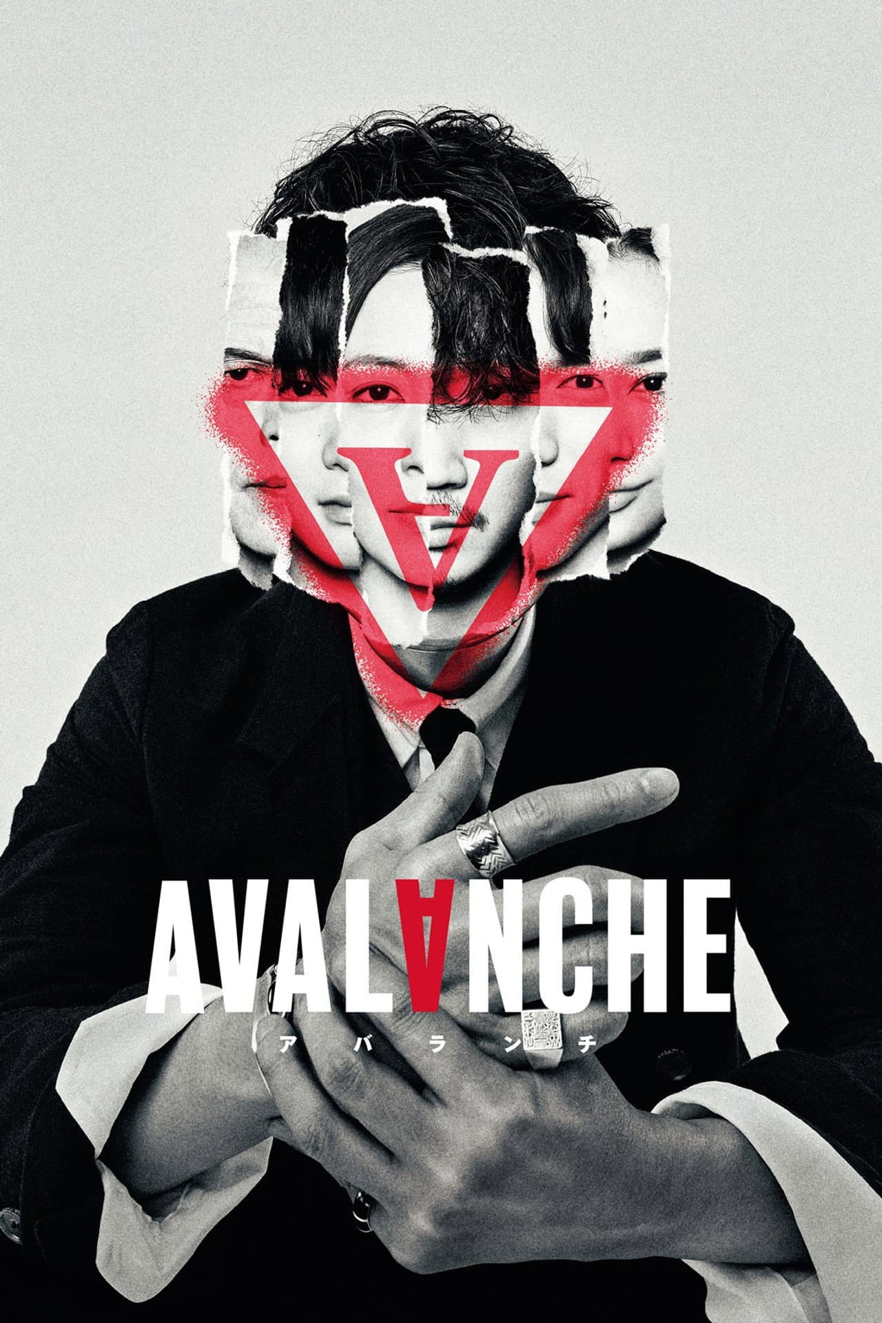 Avalanche preview 2