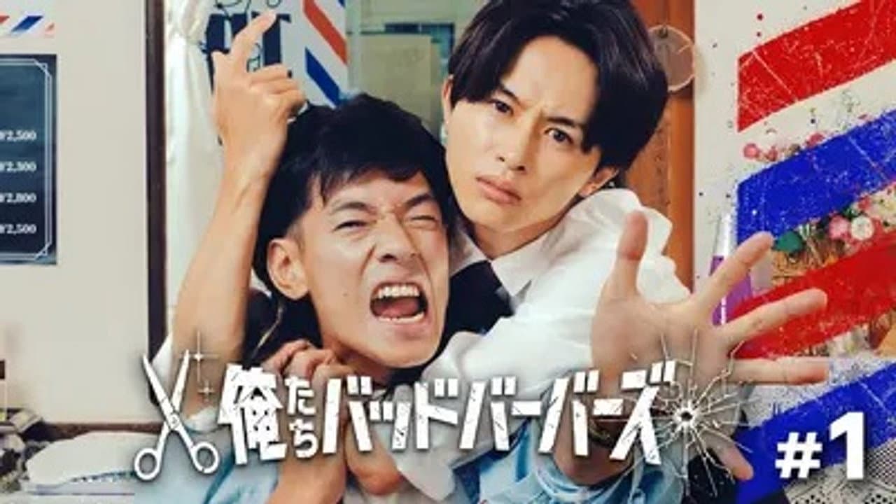 Episode 1