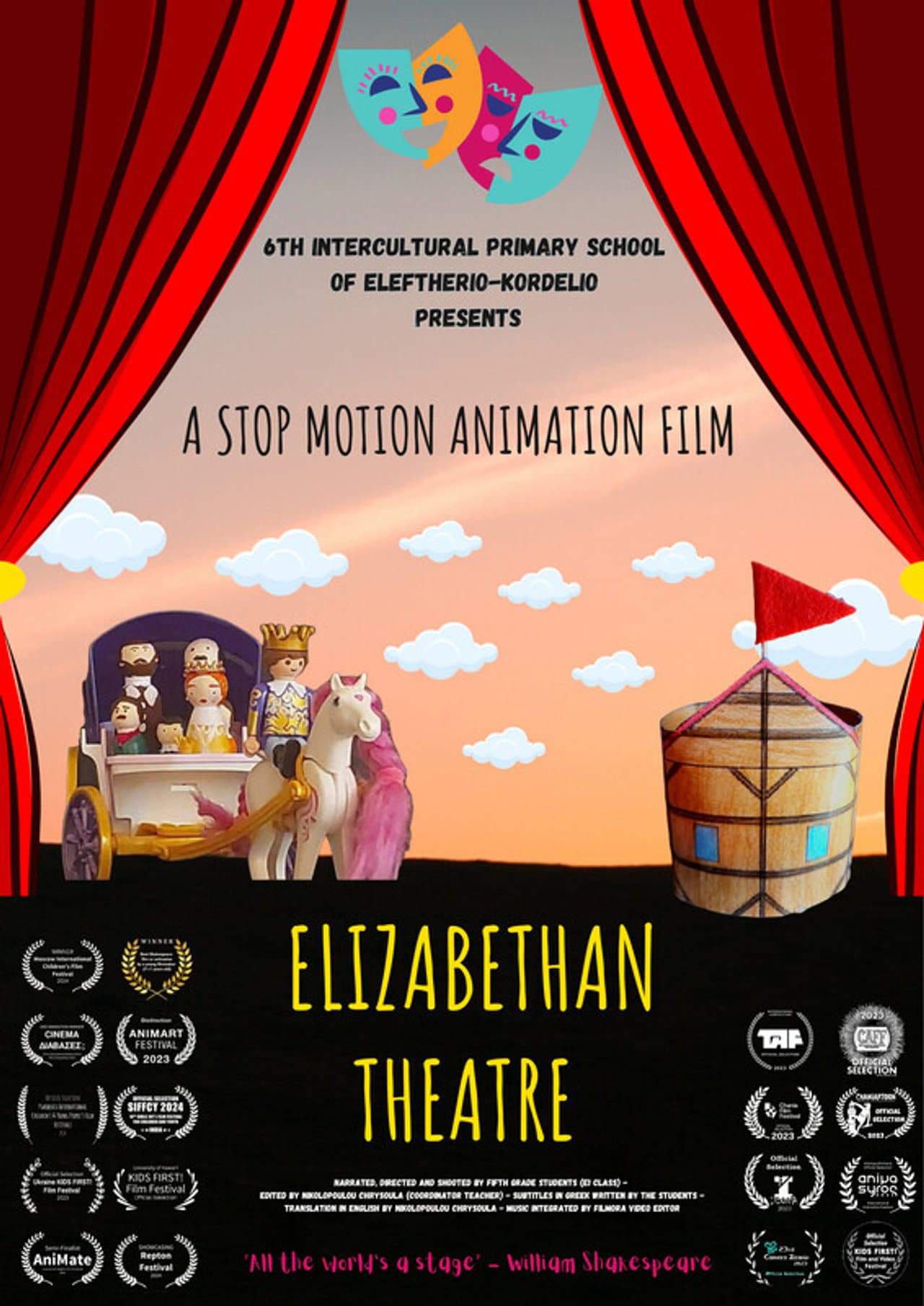 Elizabethan Theatre preview 1