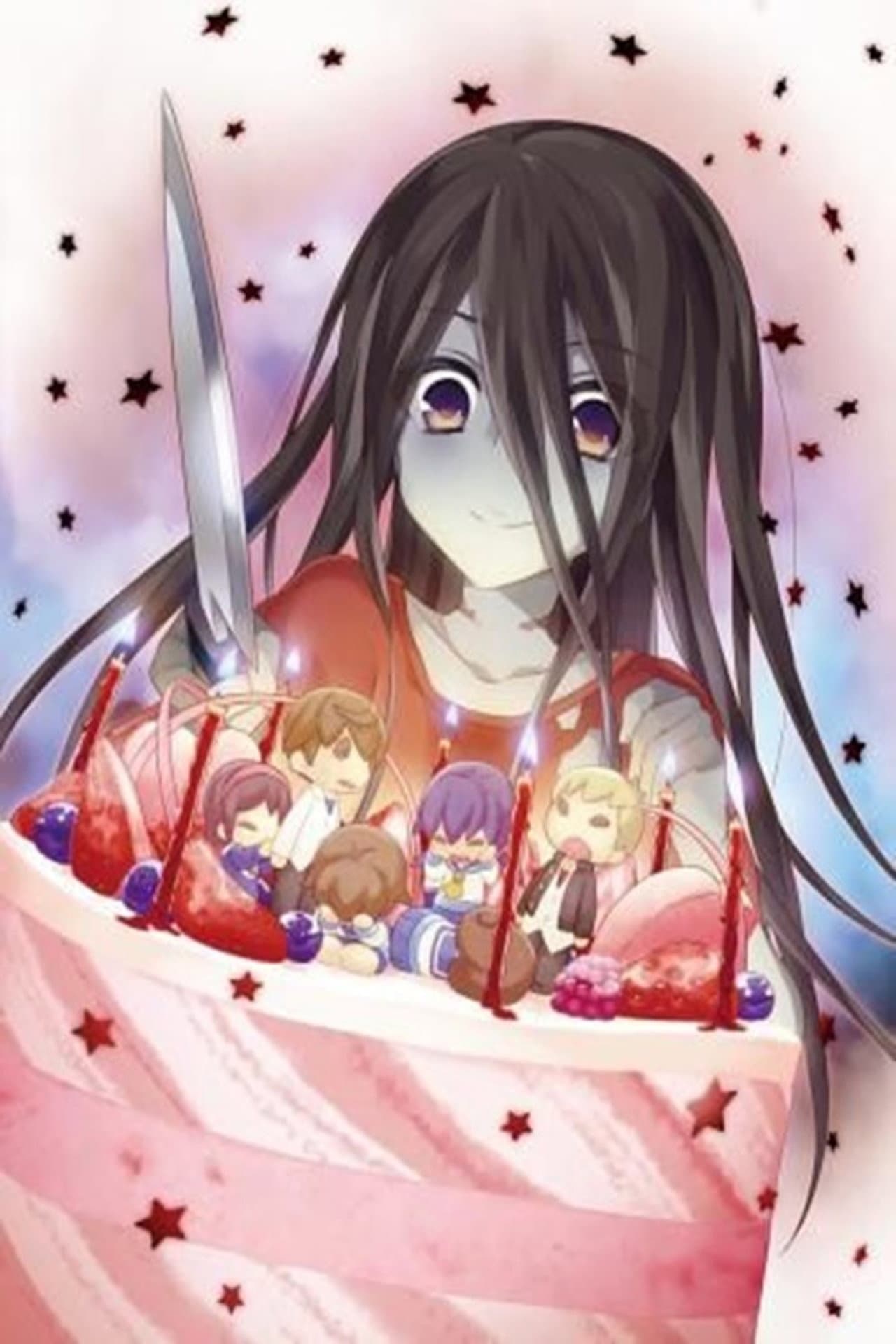 Corpse Party: Missing Footage preview 1