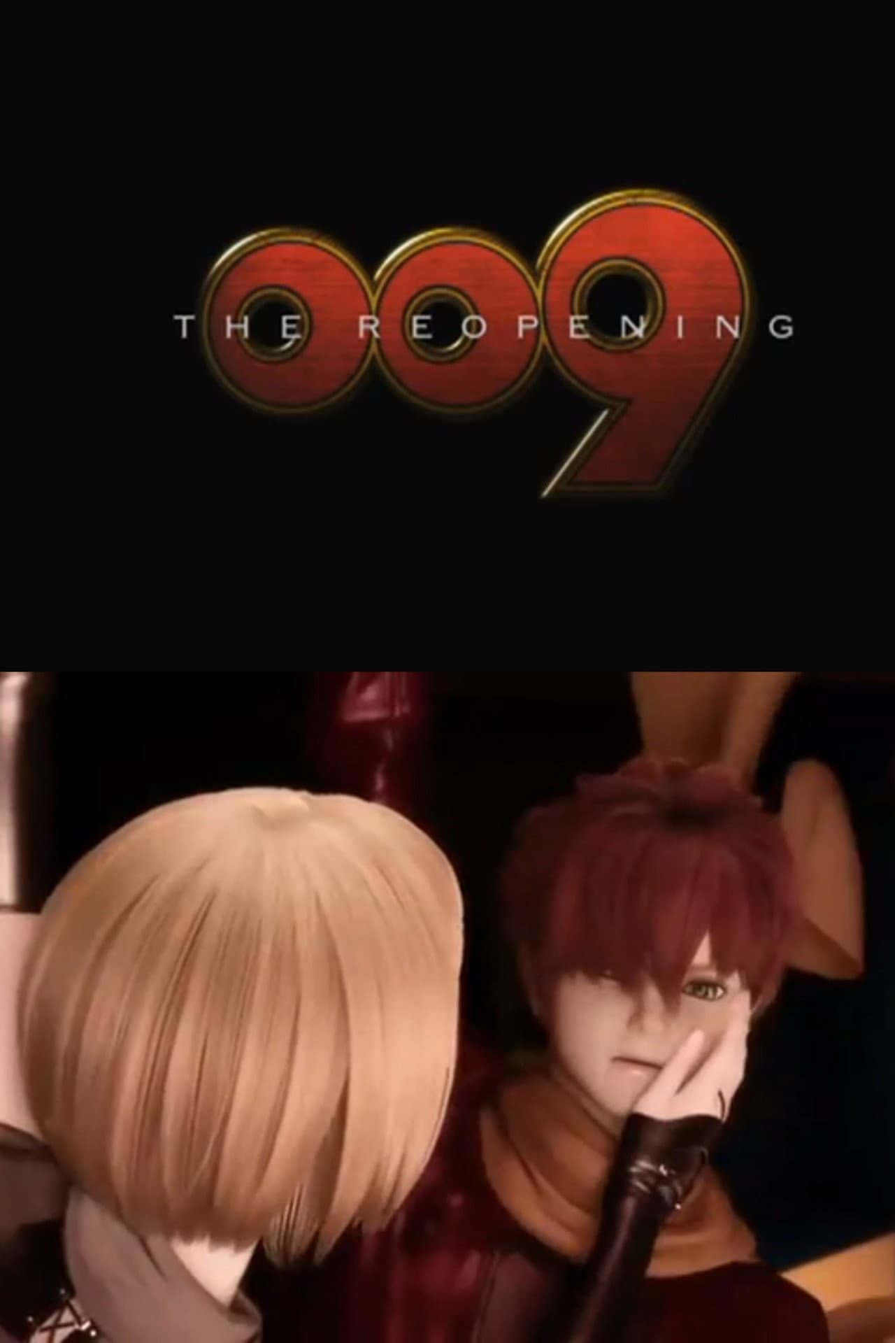 009: The Reopening preview 2