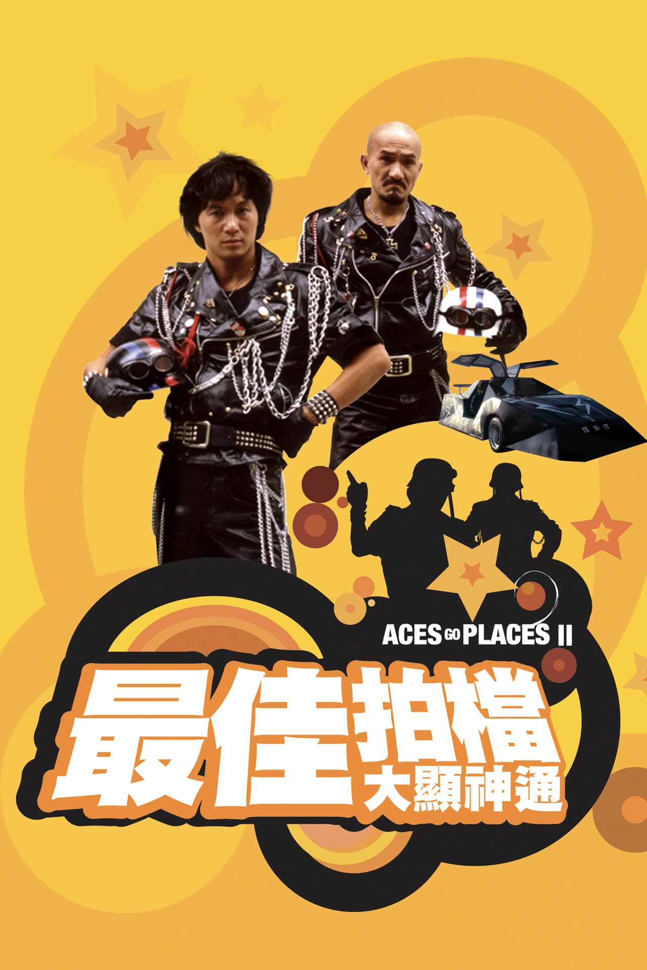Aces Go Places II preview 2