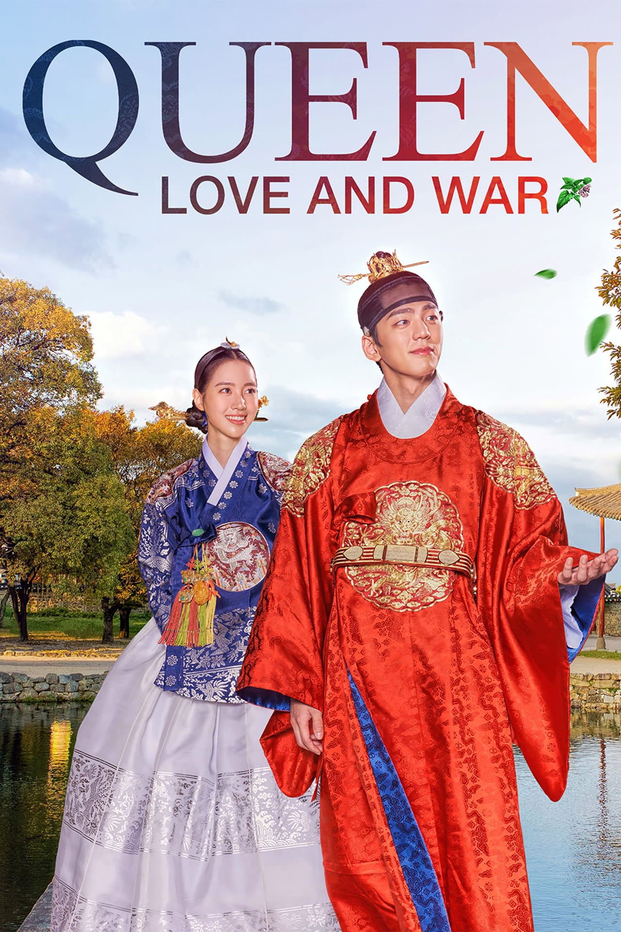 Queen: Love and War preview 2