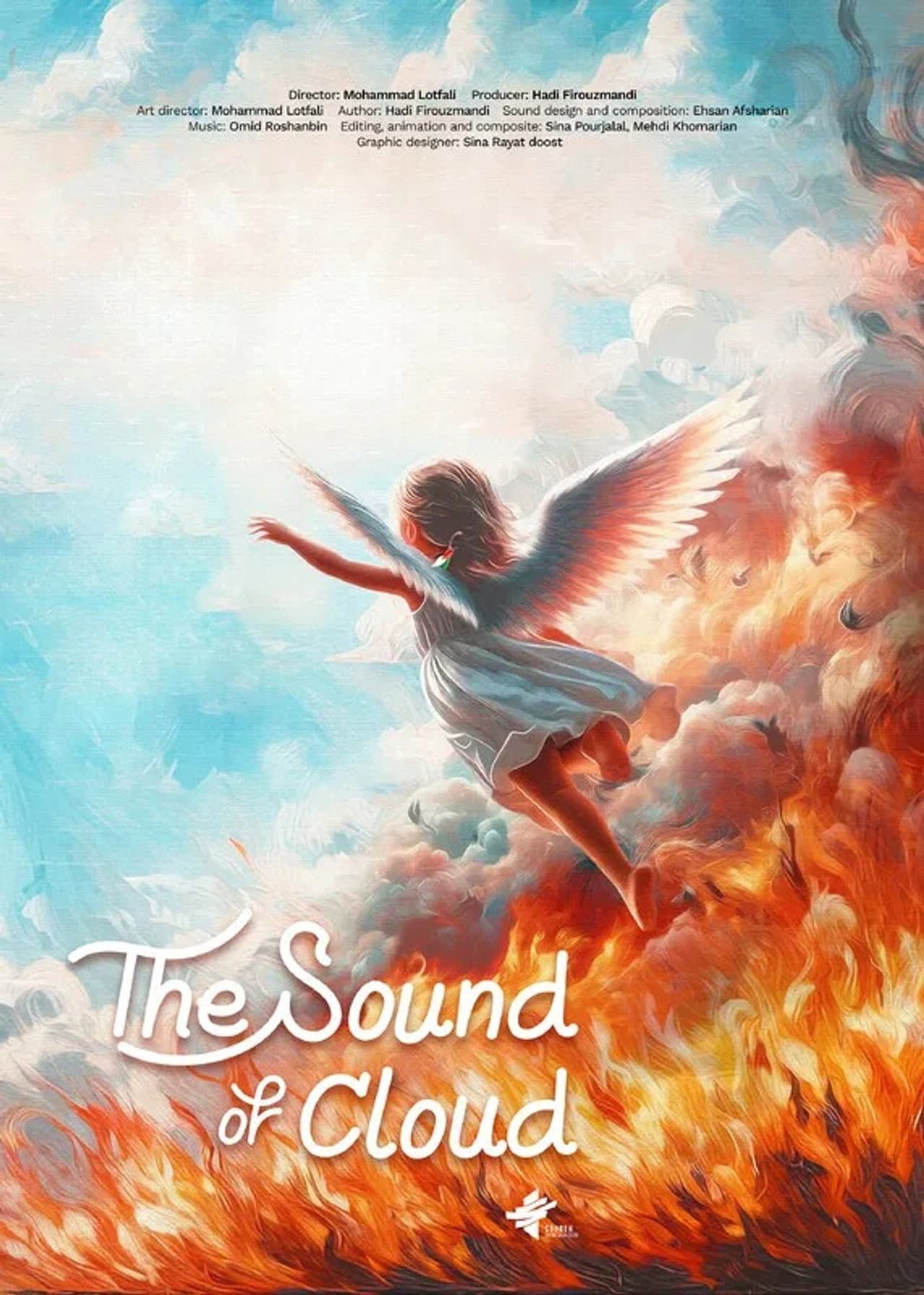 The Sound of Clouds preview 2