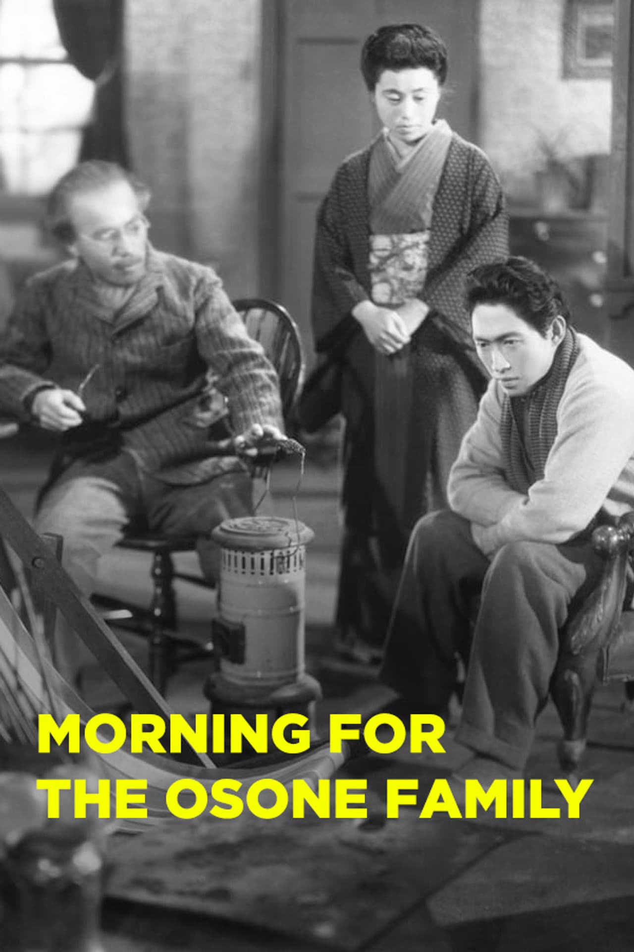 Morning for the Osone Family preview 2