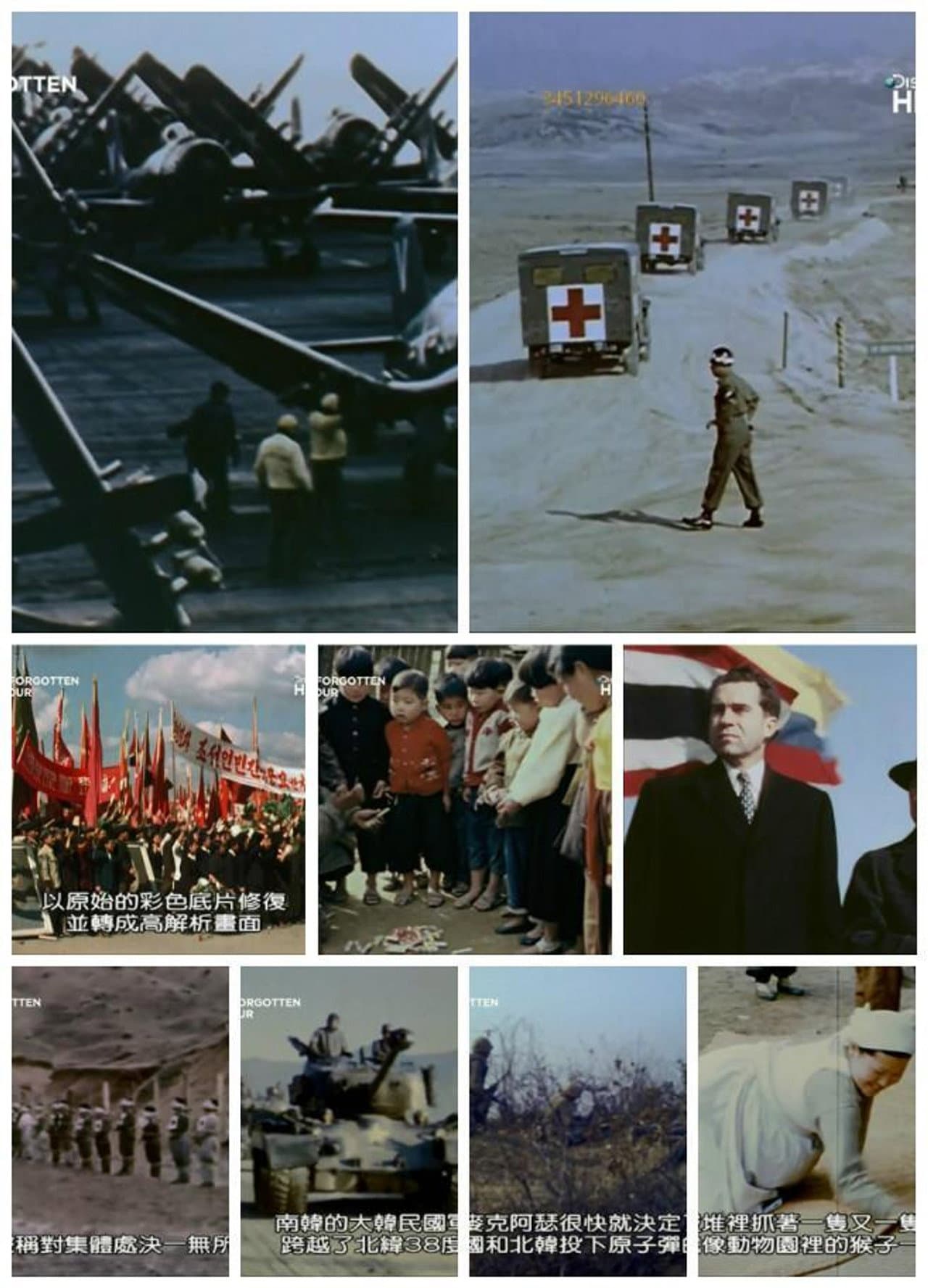 Korea: The Forgotten War in Colour preview 2