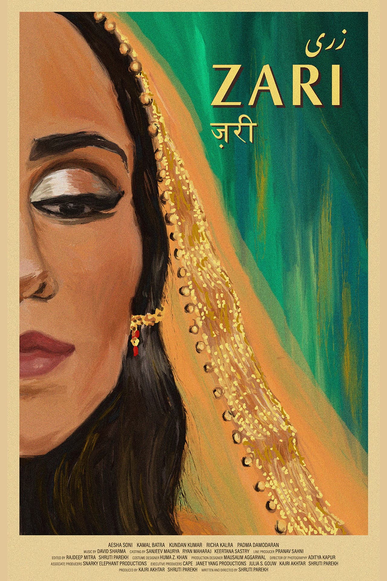 Zari preview 2