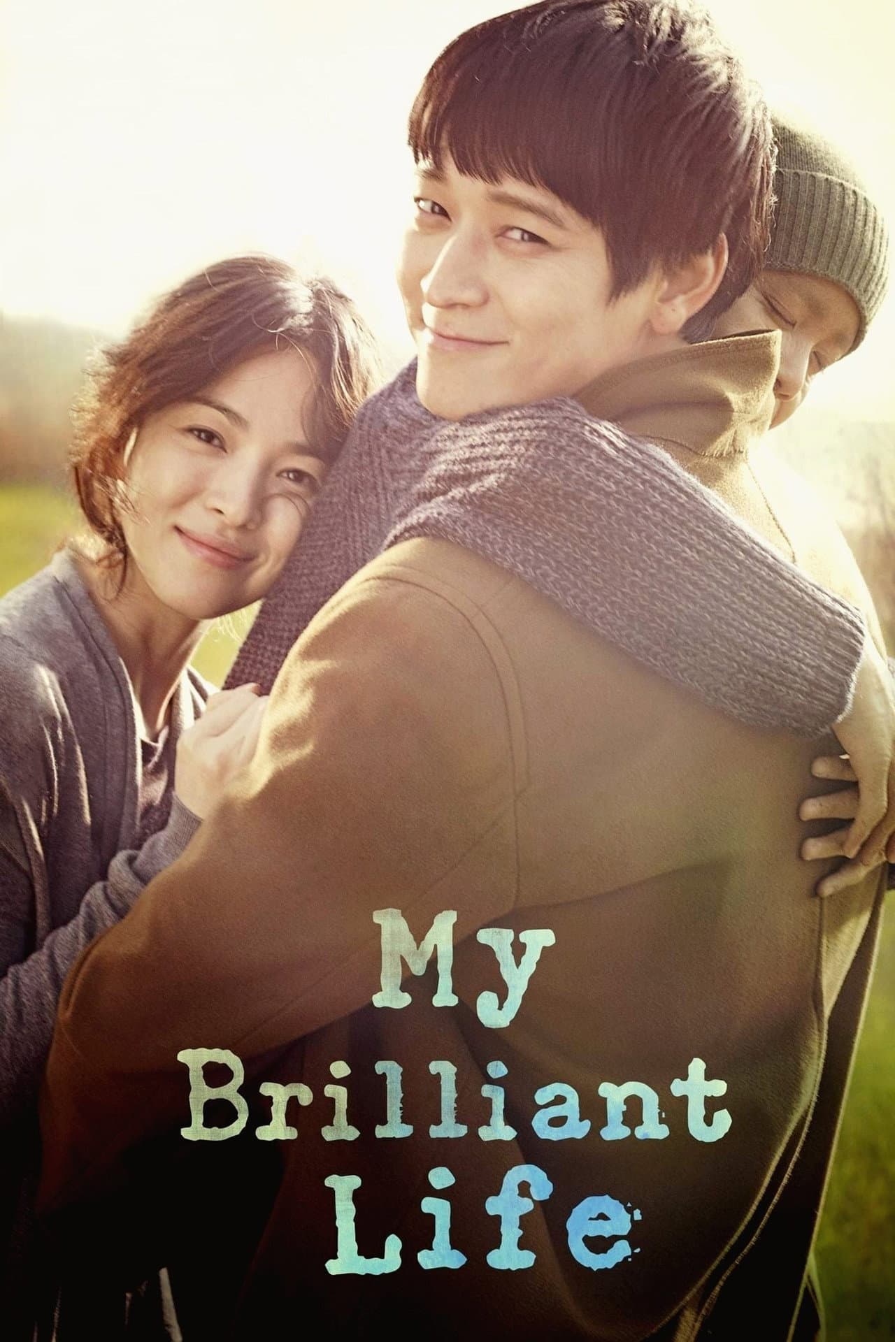 My Brilliant Life preview 2