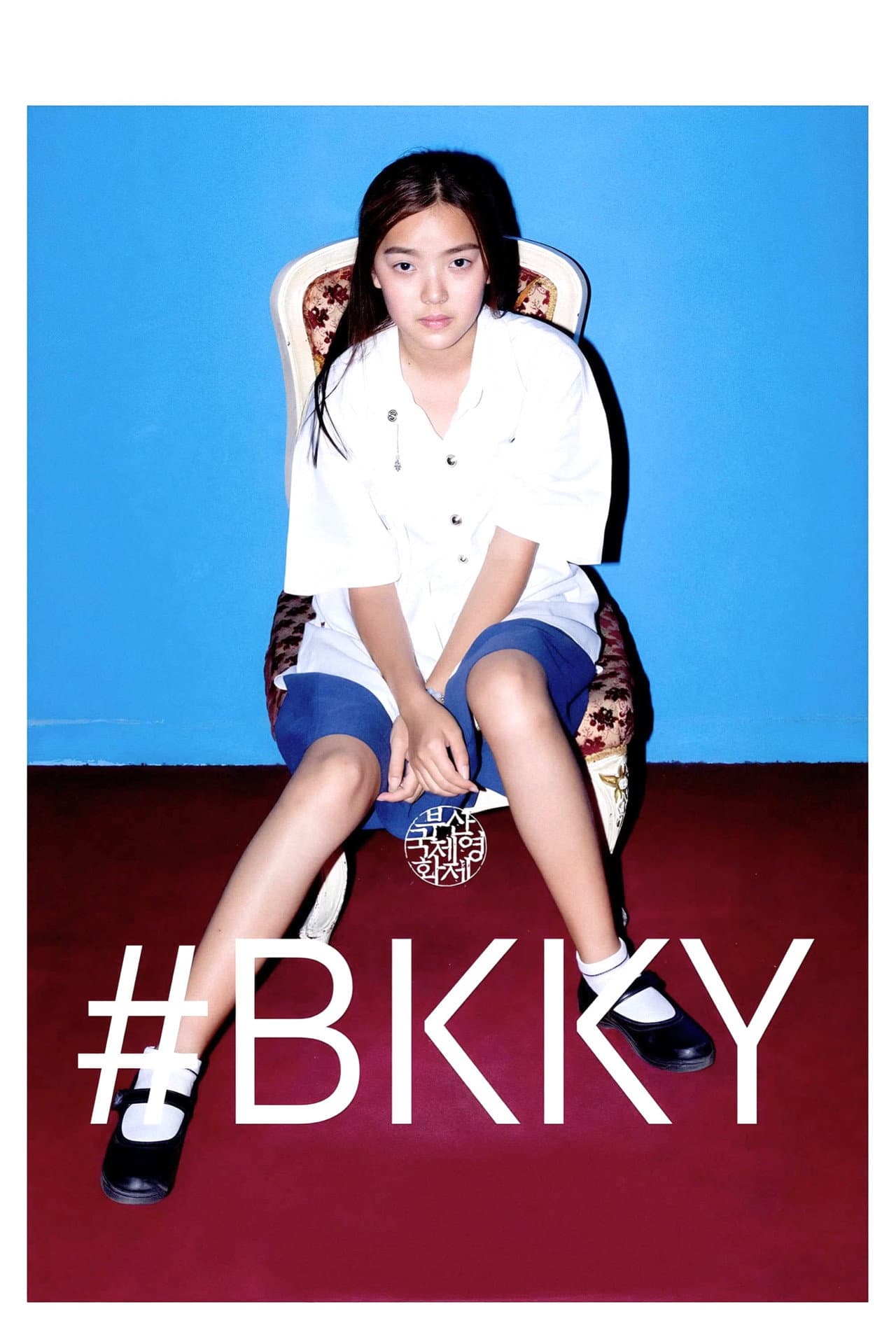 #BKKY preview 2