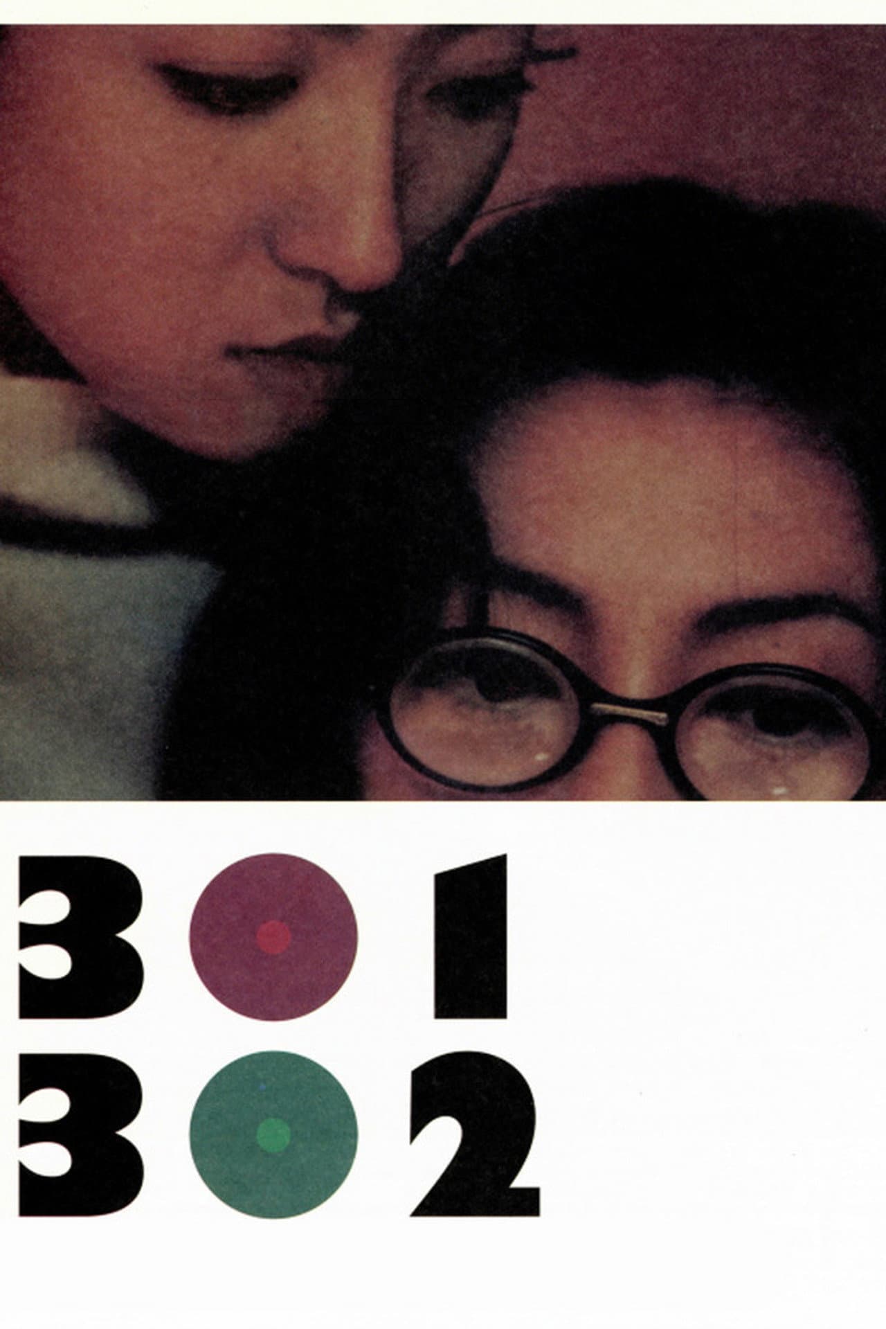 301/302 preview 2