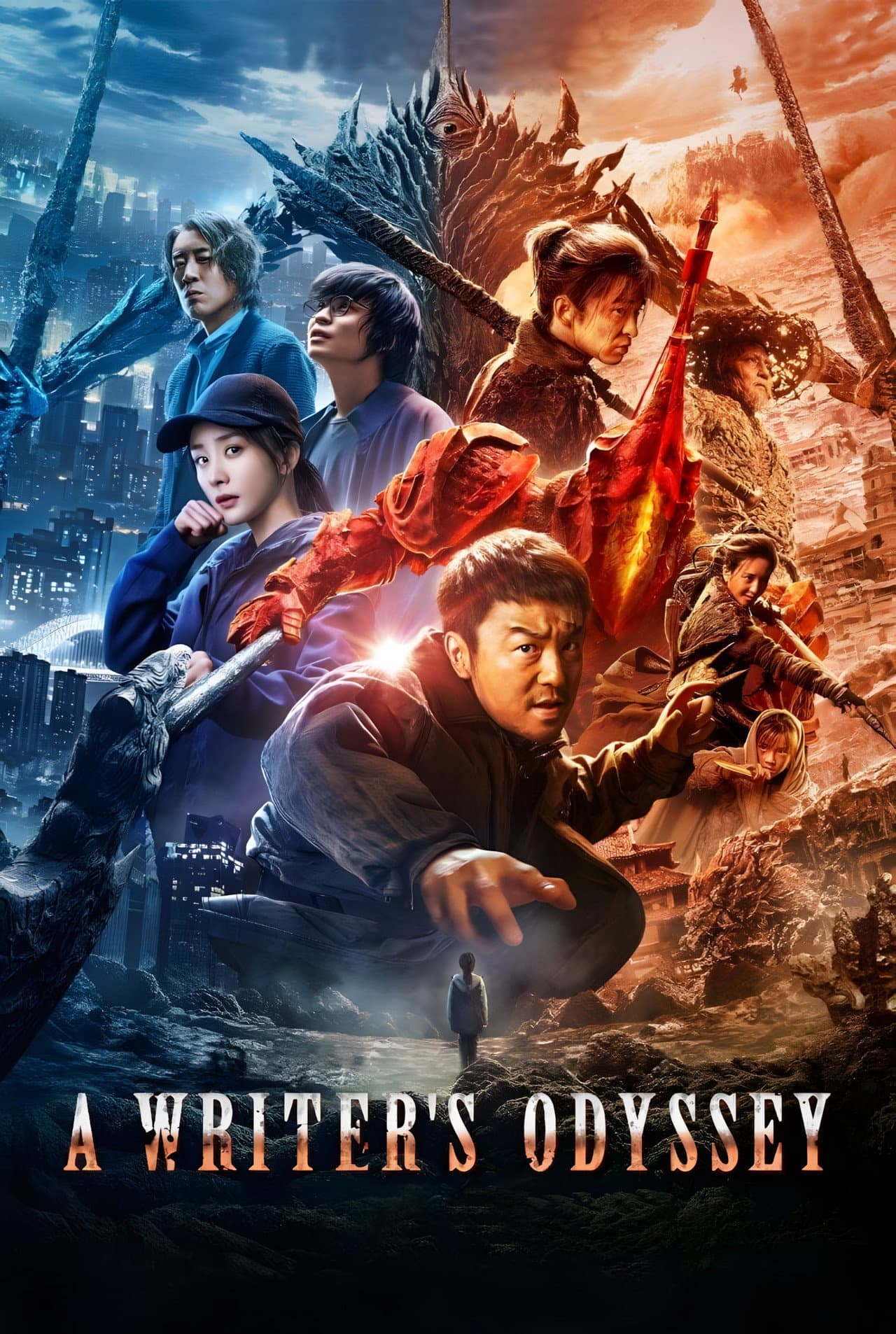 A Writer's Odyssey preview 2