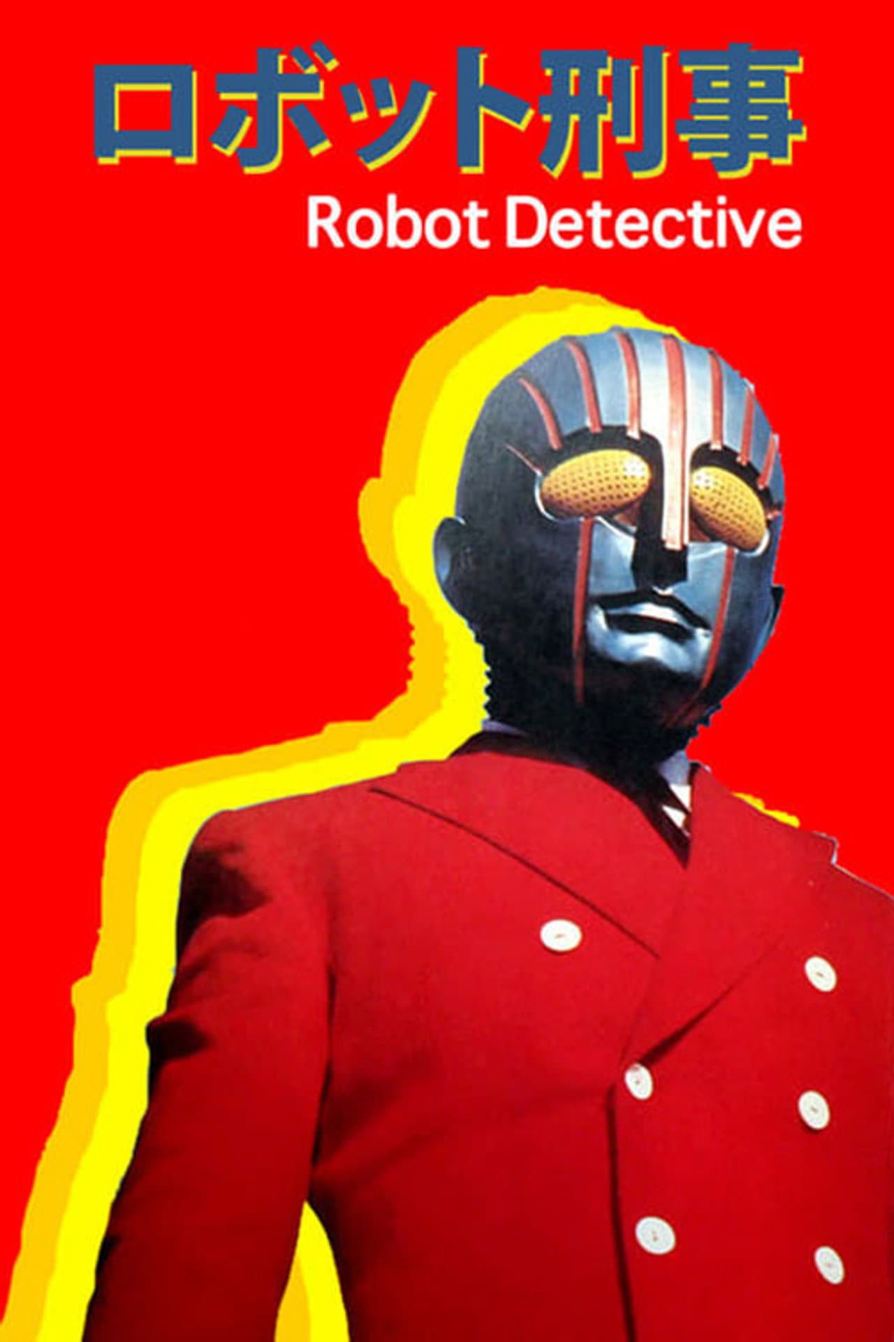 Robot Detective preview 2