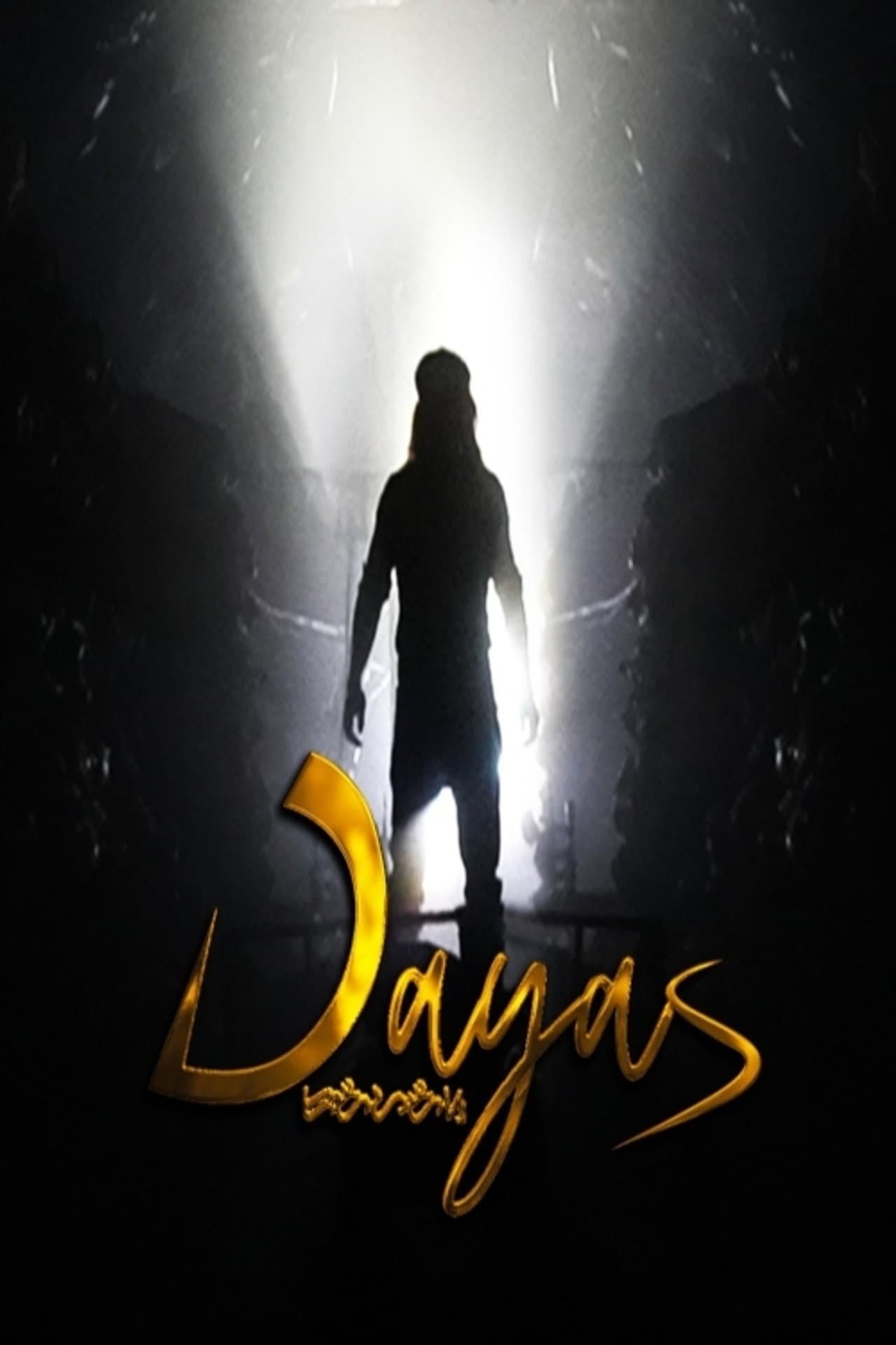 Dayas preview 1