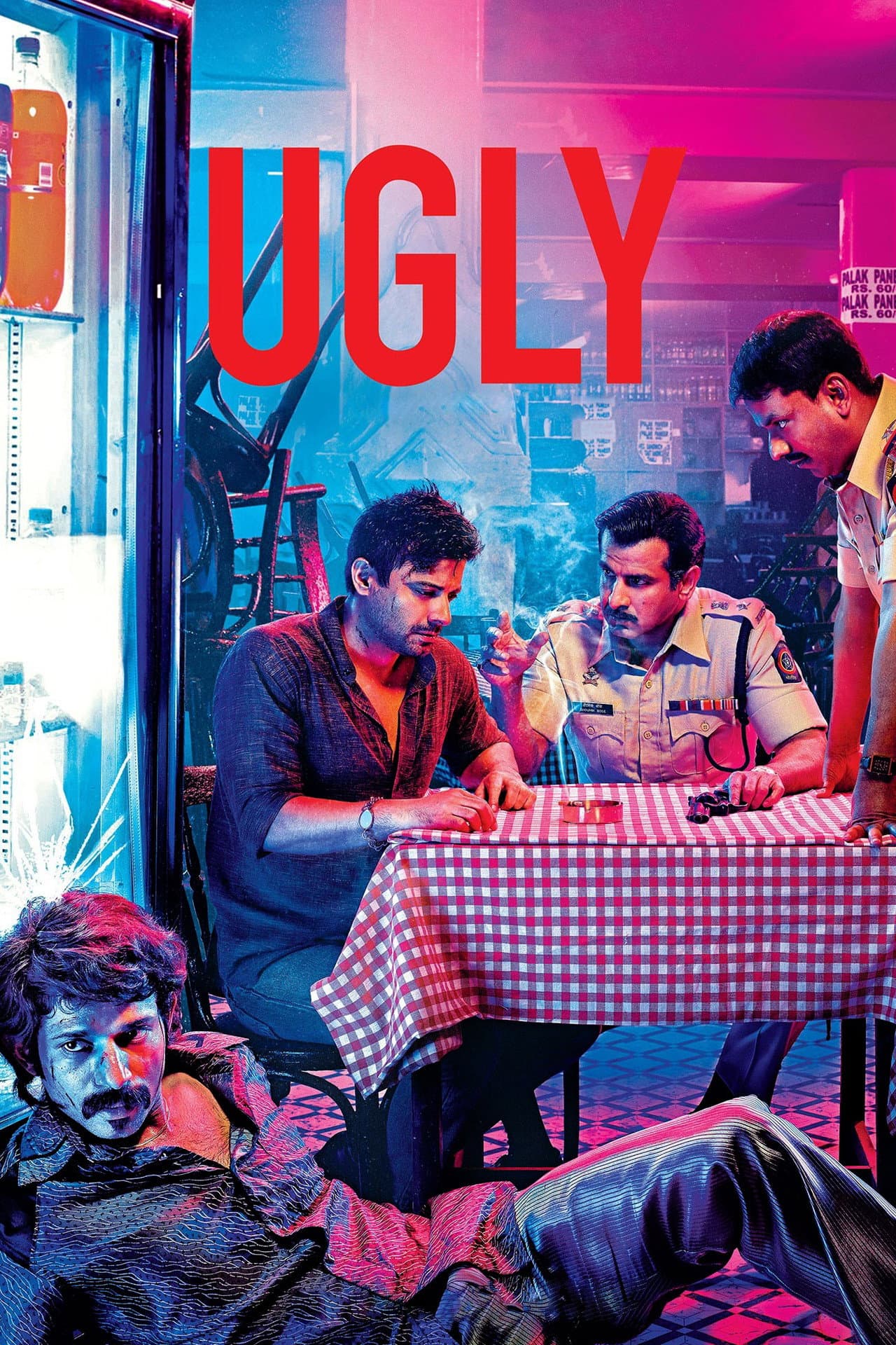 Ugly preview 2
