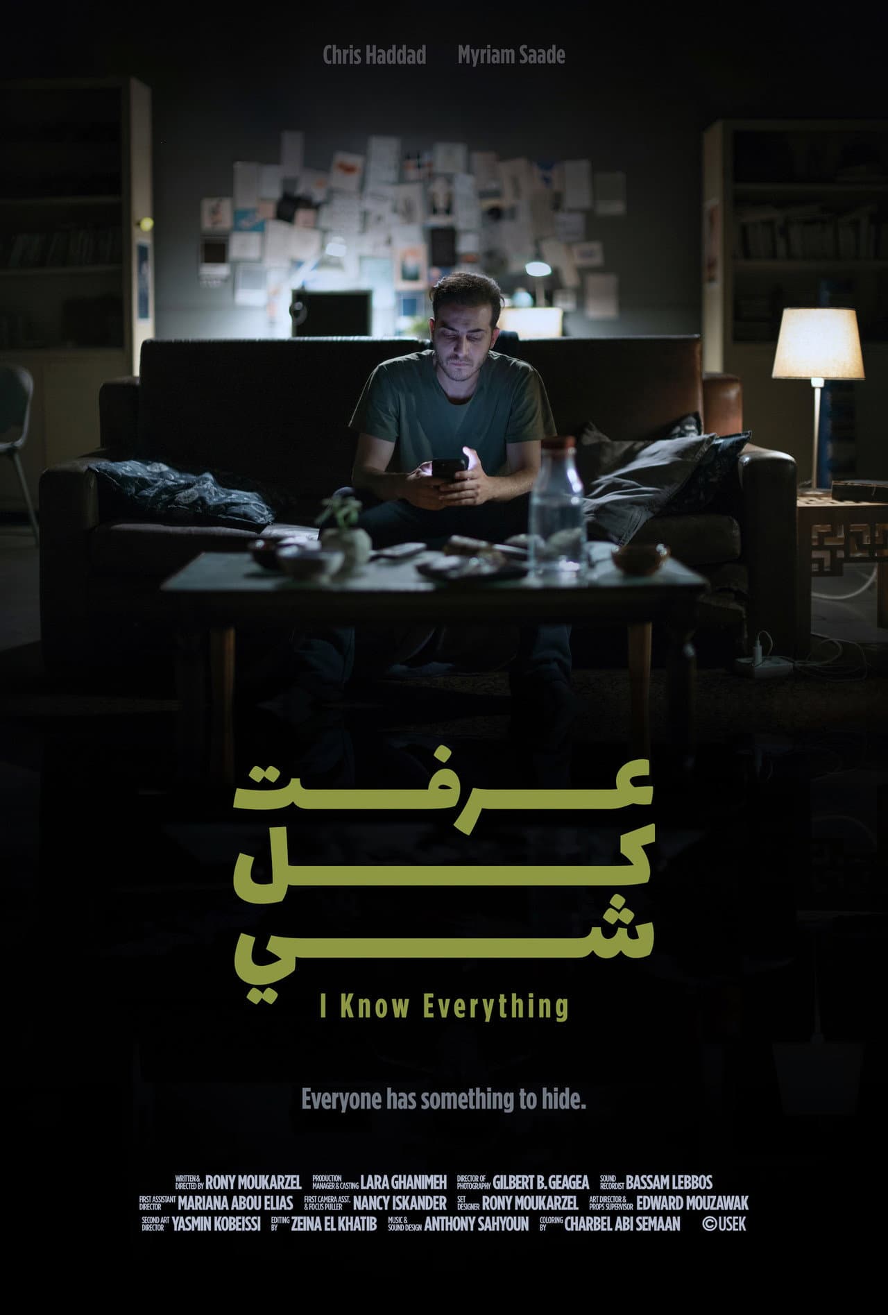 I Know Everything preview 2