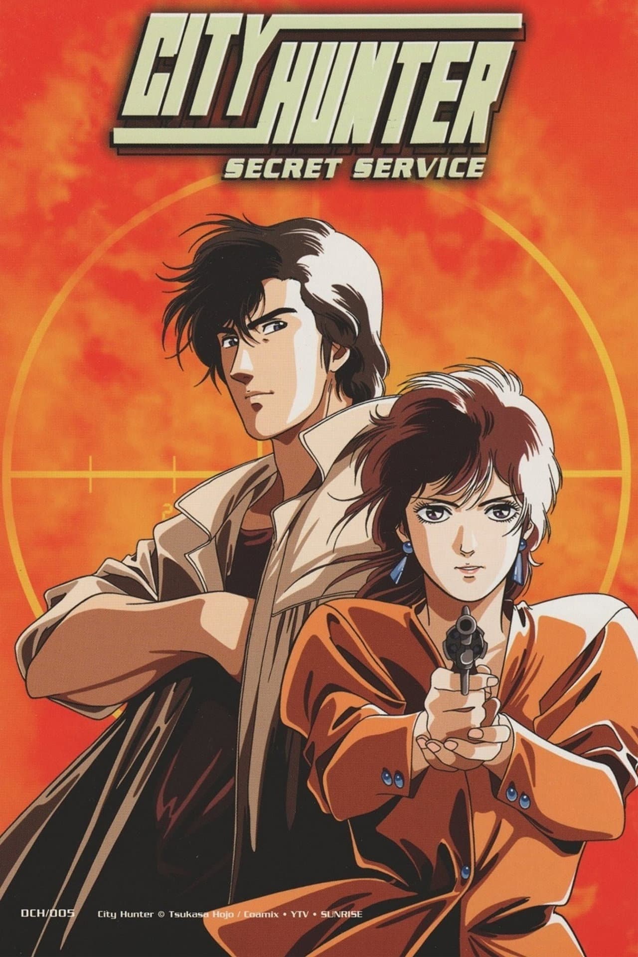 City Hunter Special: The Secret Service preview 2