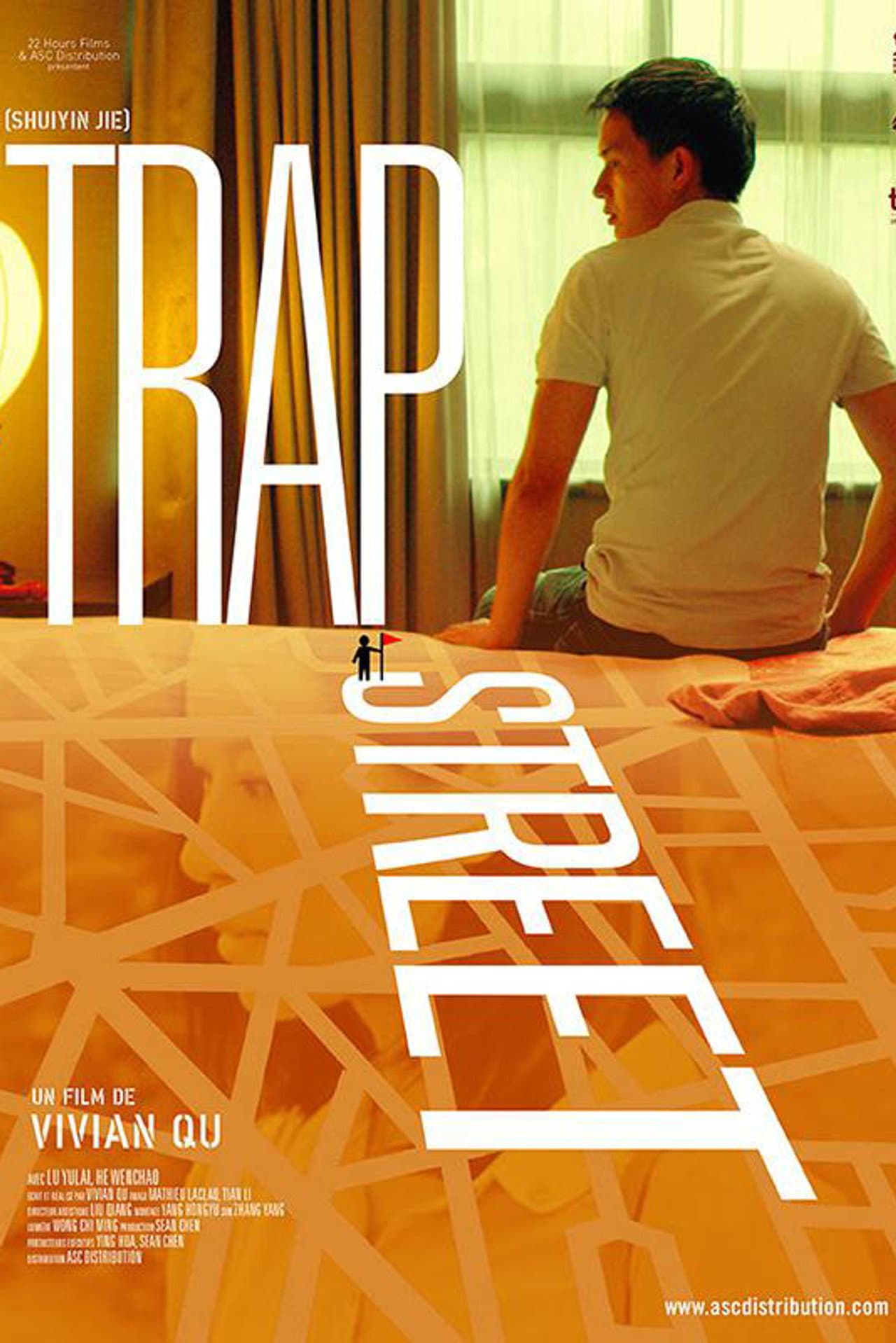Trap Street preview 2