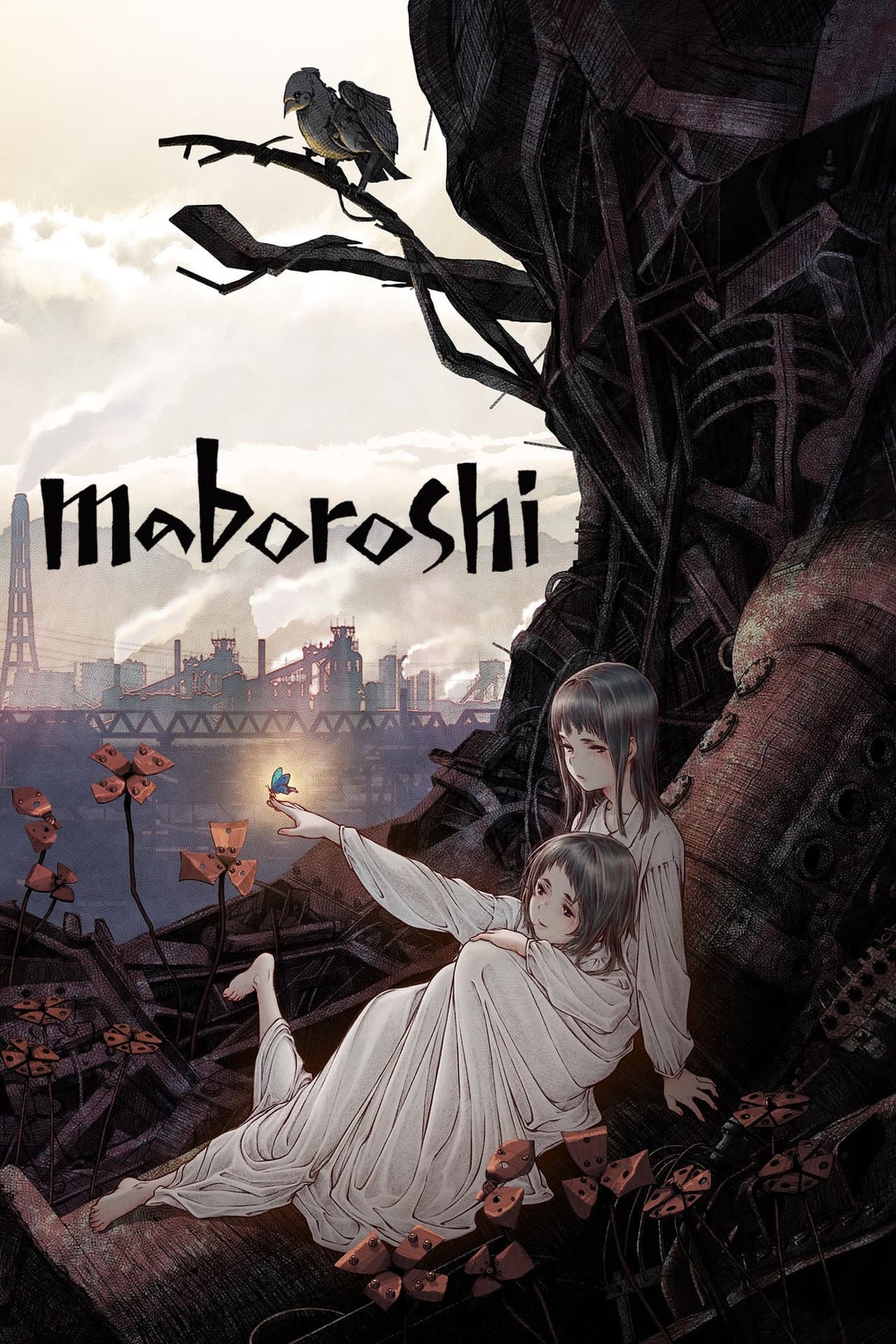 maboroshi preview 2
