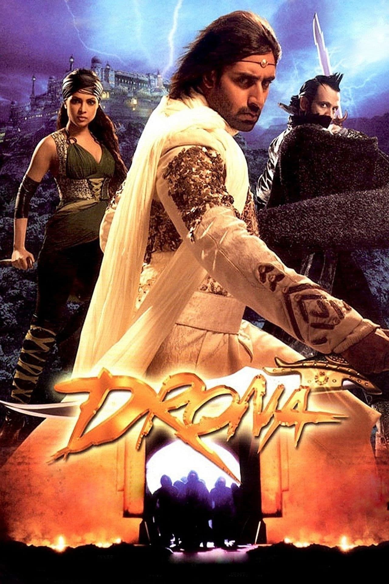 Drona preview 2