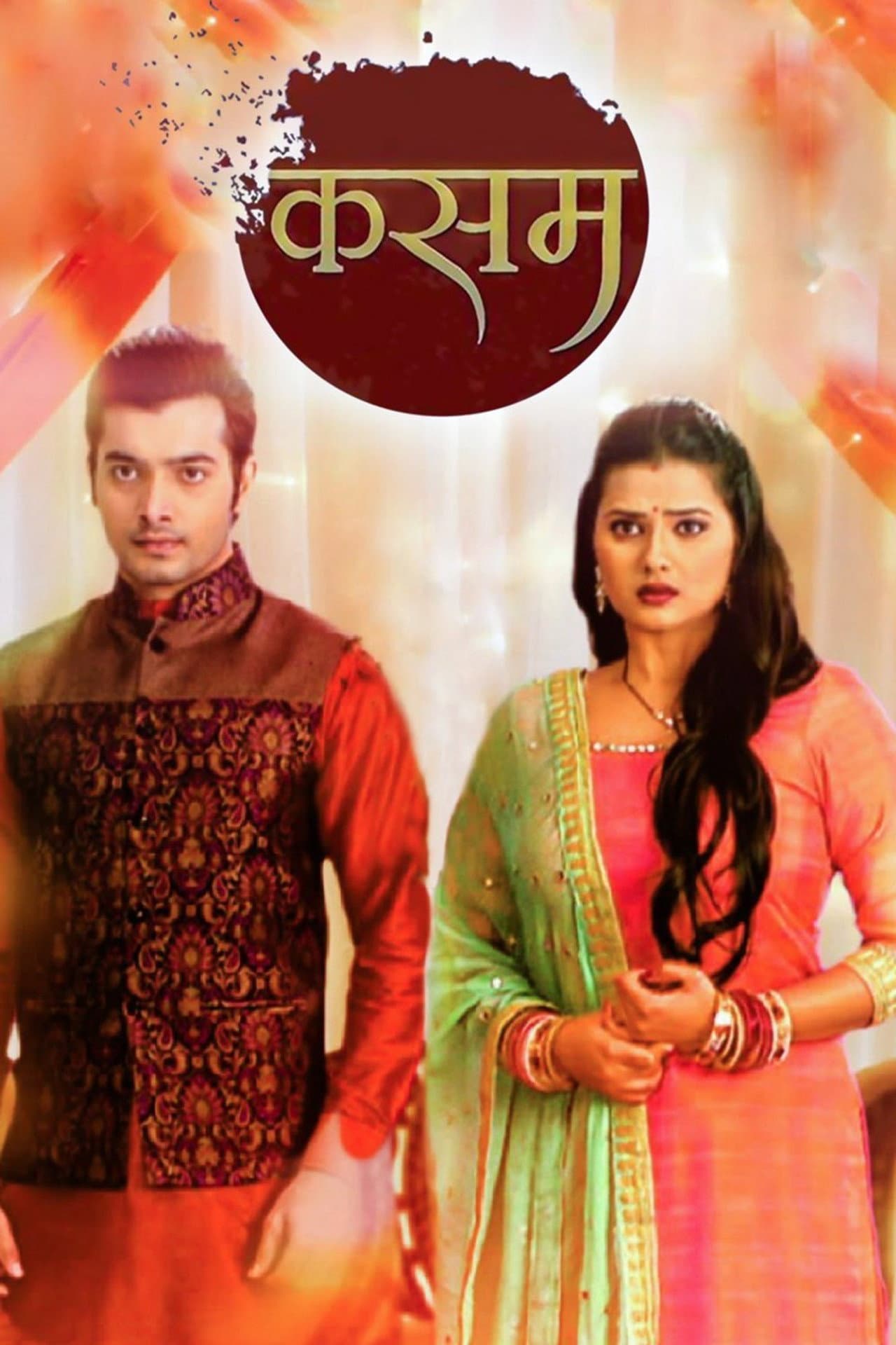 Kasam - Tere Pyaar Ki preview 2