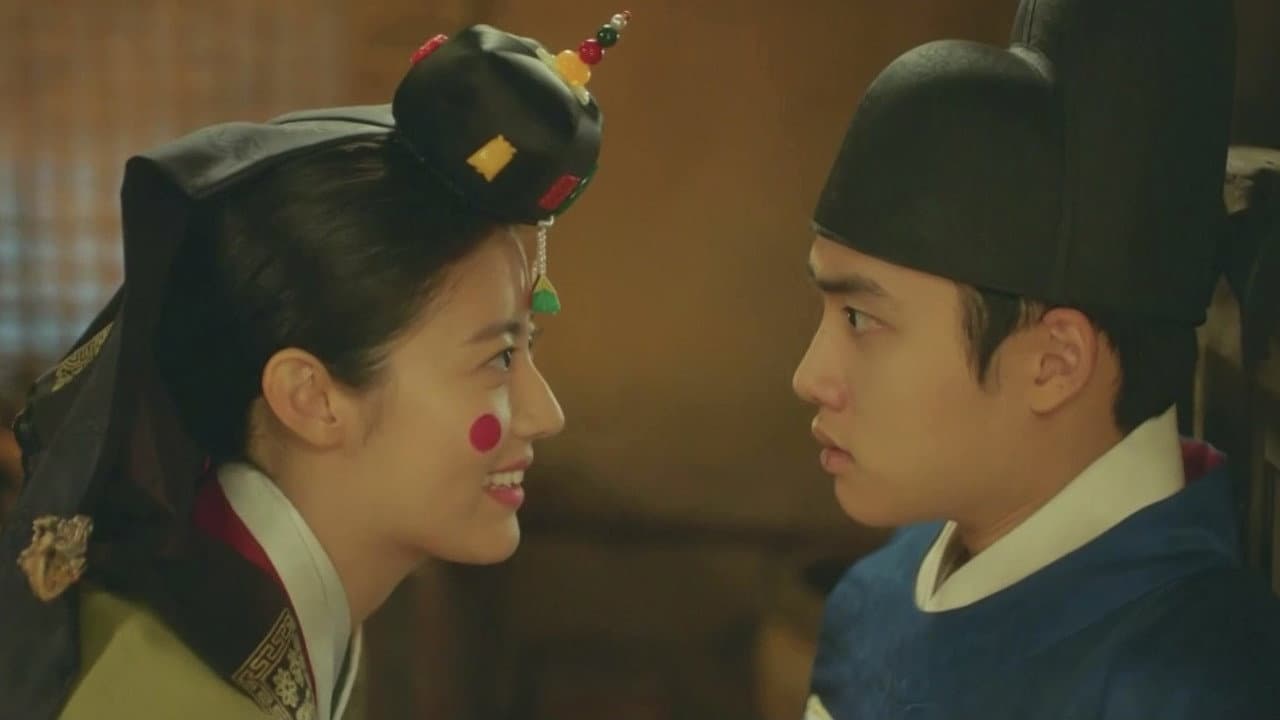 Your Name Is Won Deuk