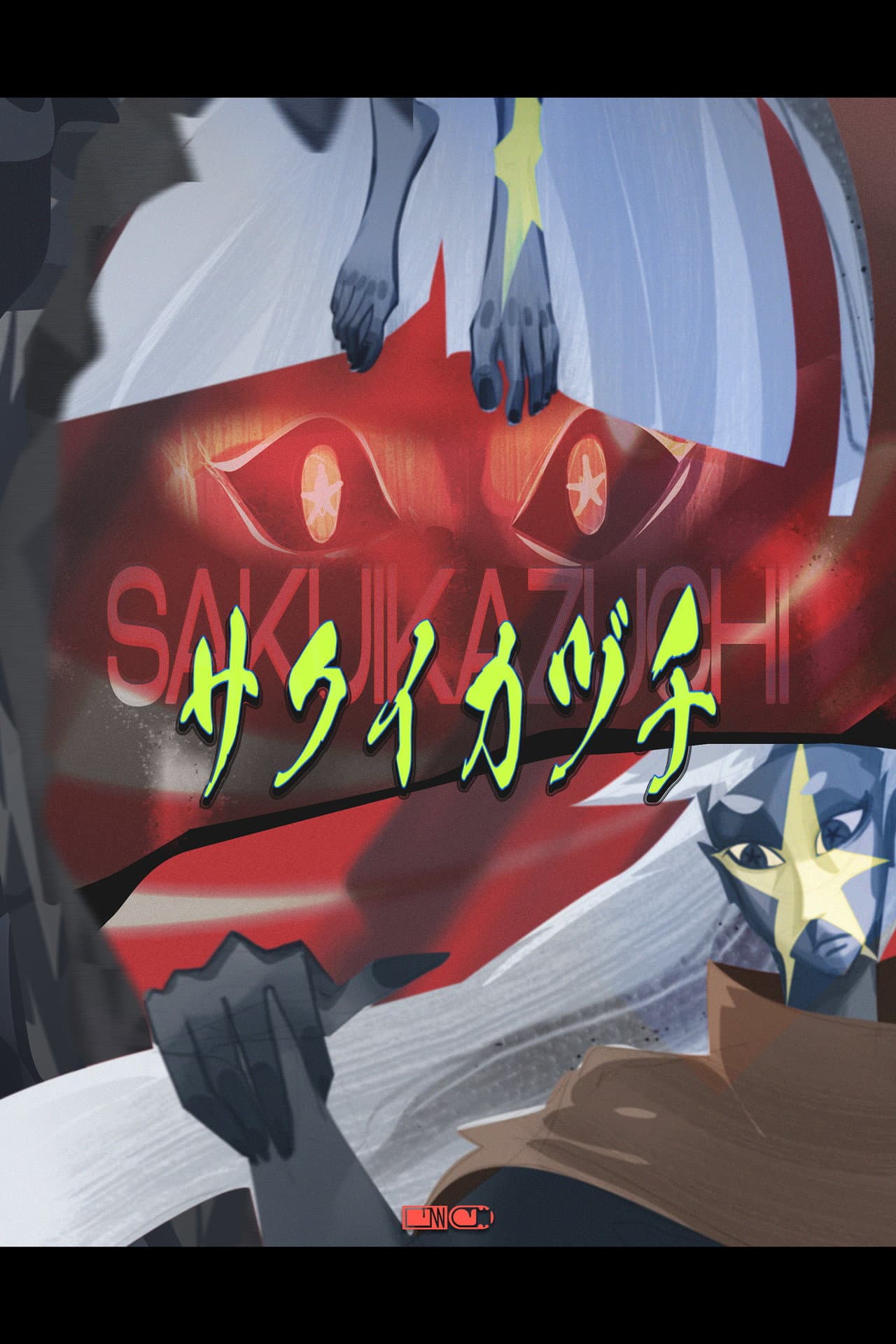 SAKUIKAZUCHI preview 2