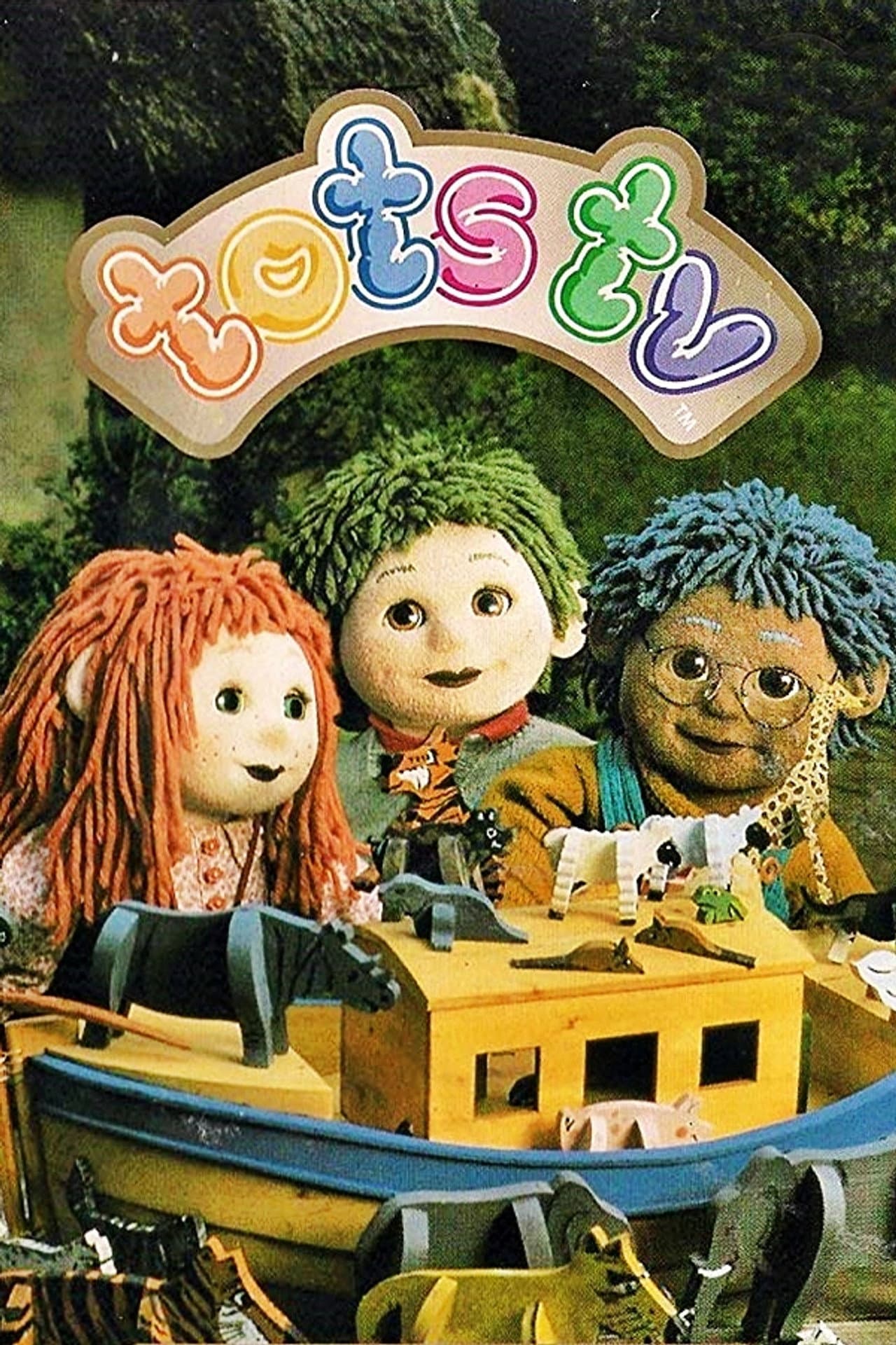 Tots TV preview 2