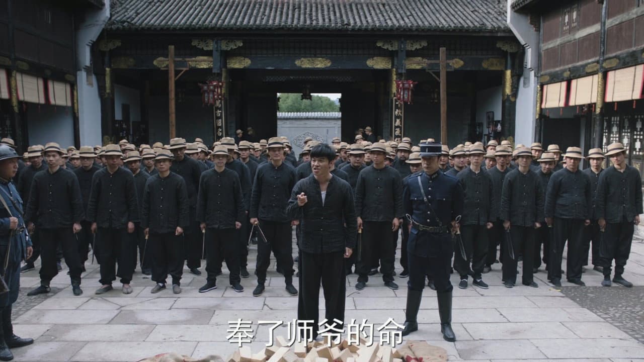 Episode 2
