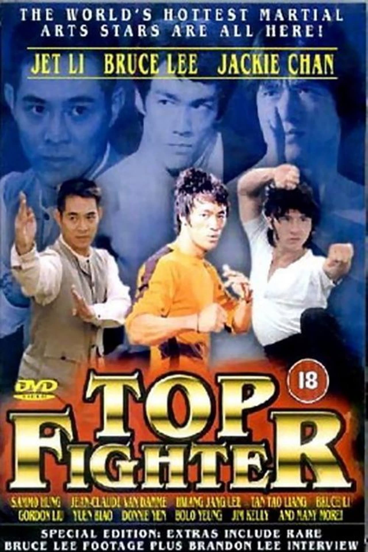 Top Fighter preview 1