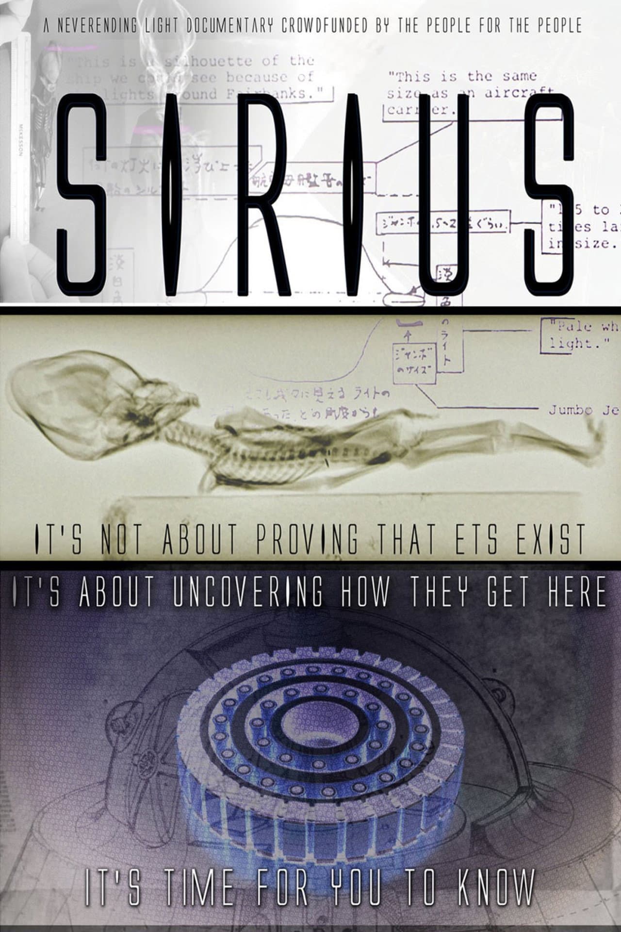 Sirius preview 2