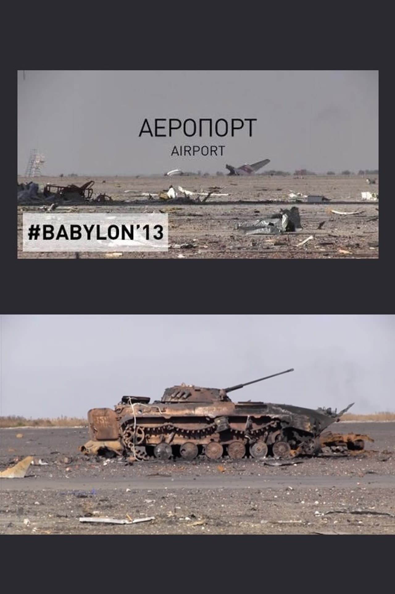 Three days in Donetsk airport preview 1