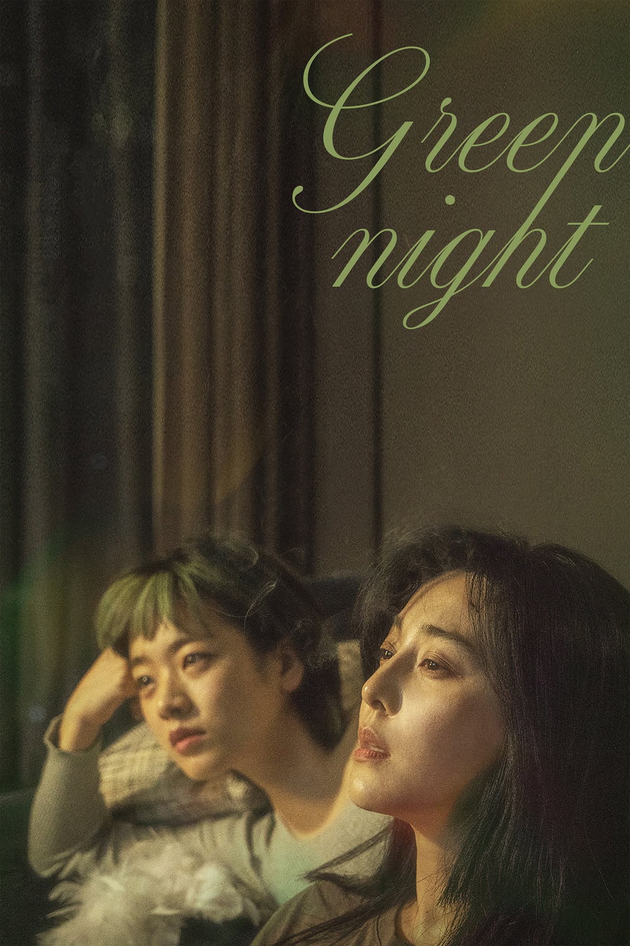 Green Night preview 2