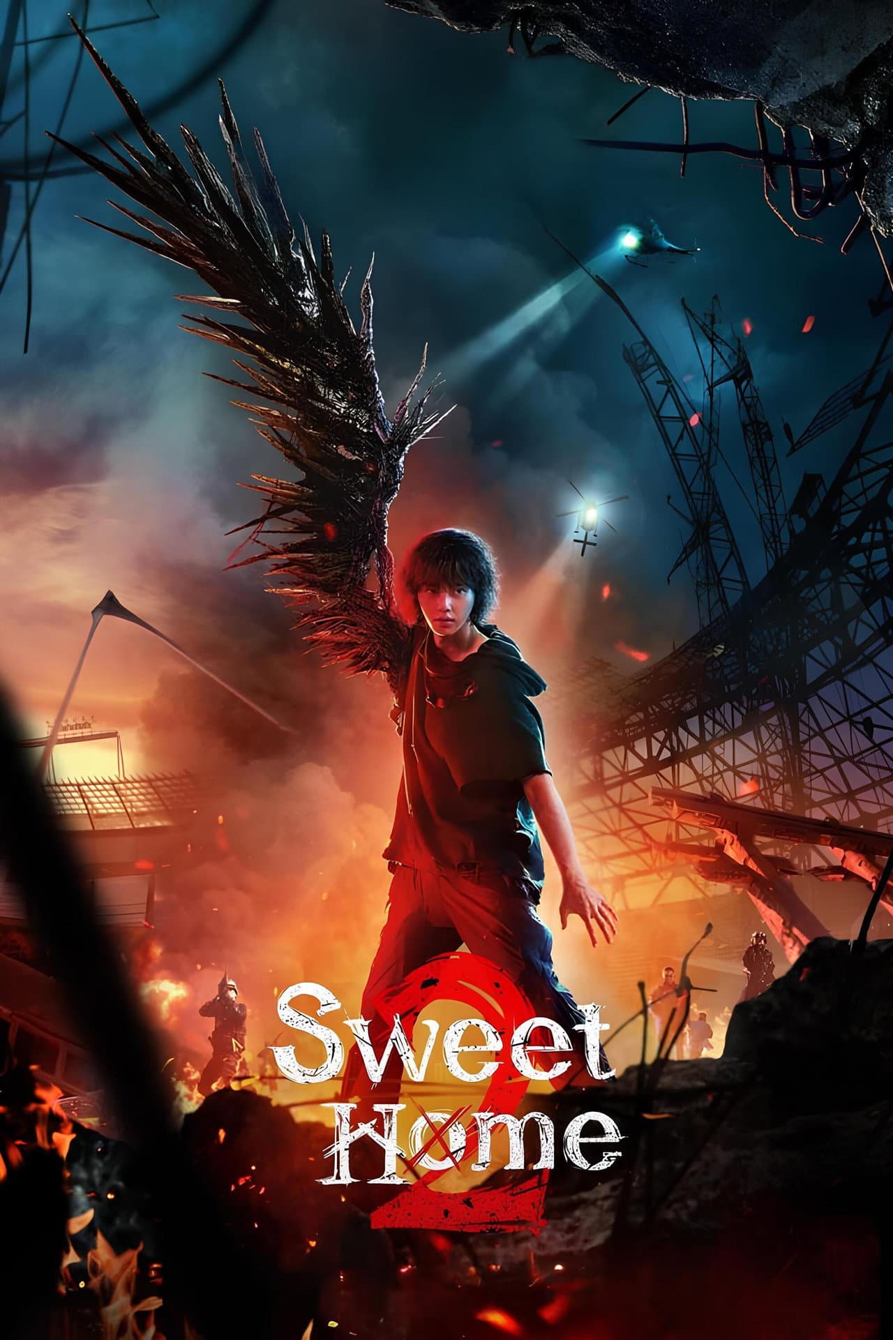 Sweet Home preview 2