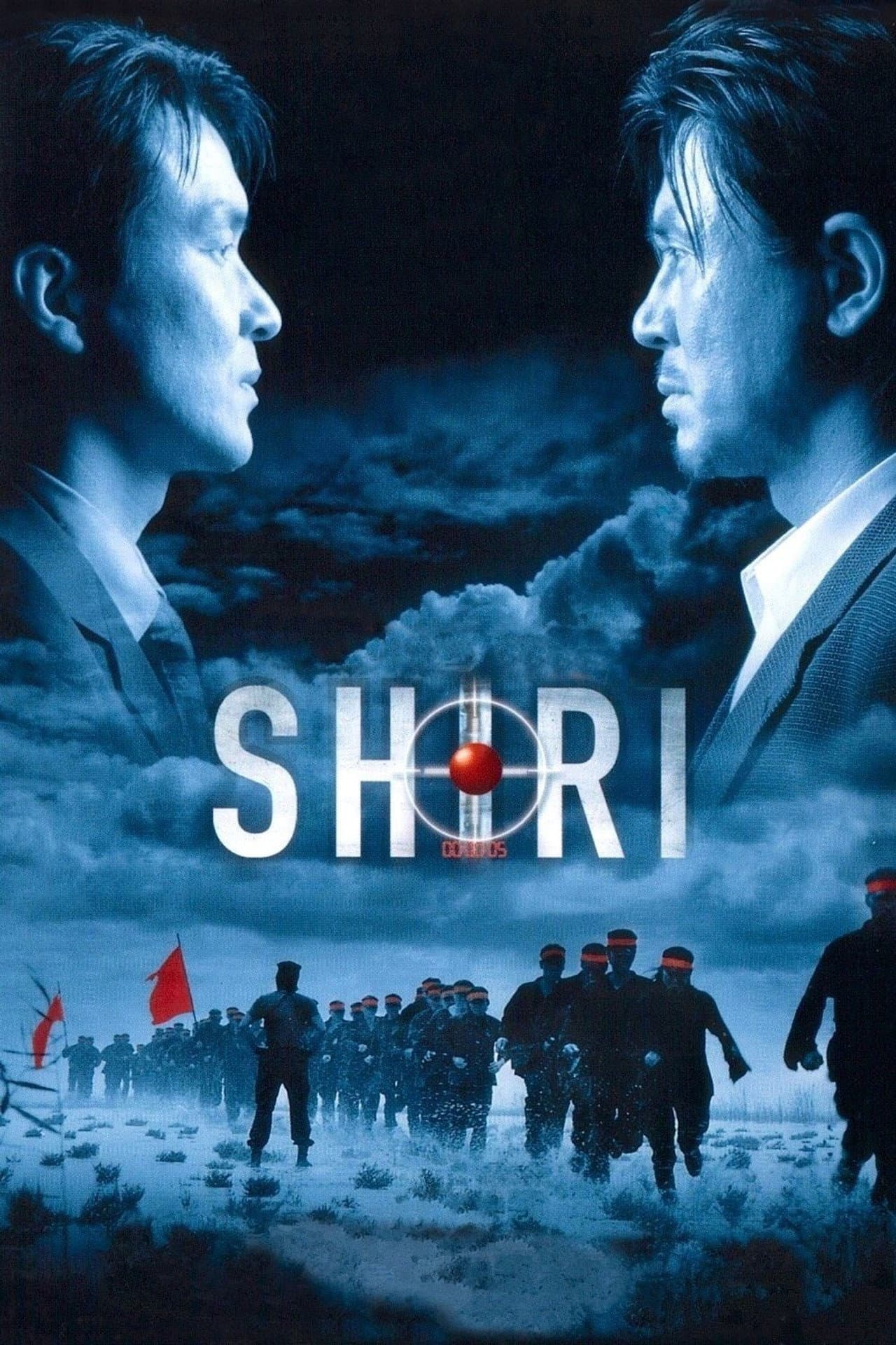 Shiri preview 2