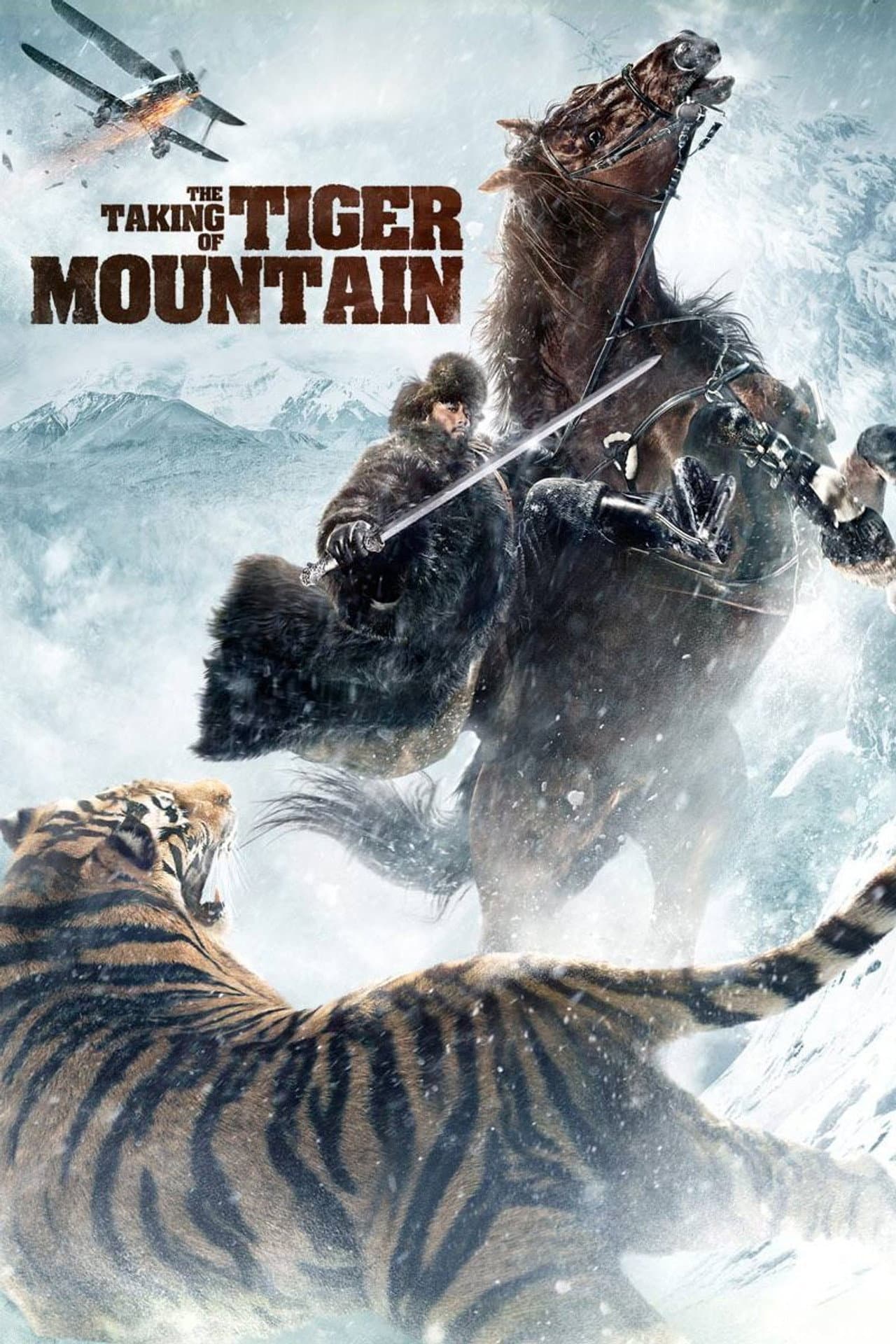 The Taking of Tiger Mountain preview 2