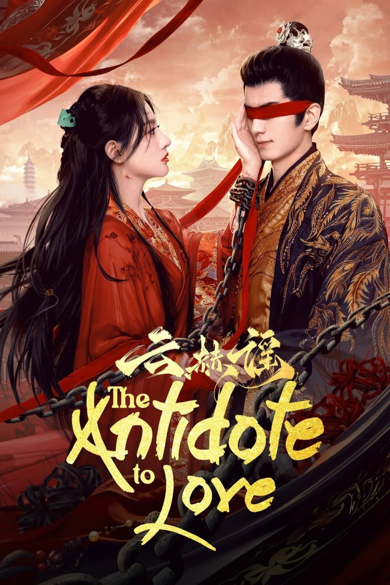 The Antidote to Love preview 2