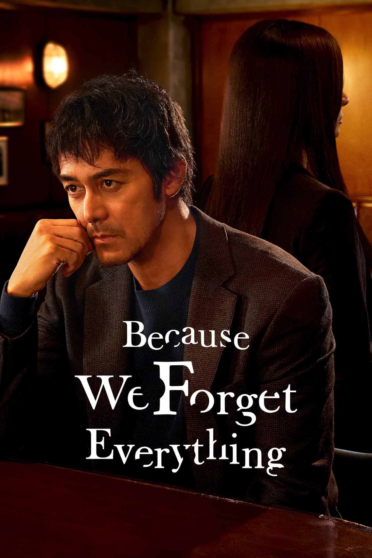 Because We Forget Everything preview 2