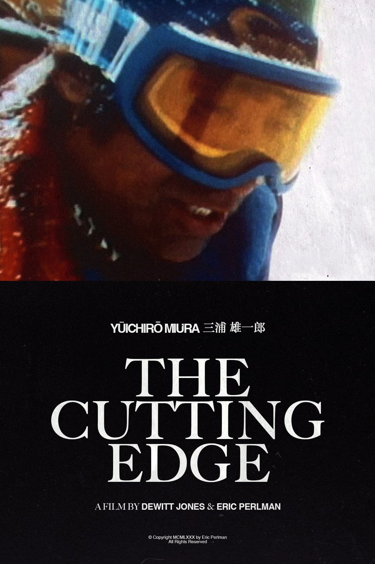 The Cutting Edge preview 2