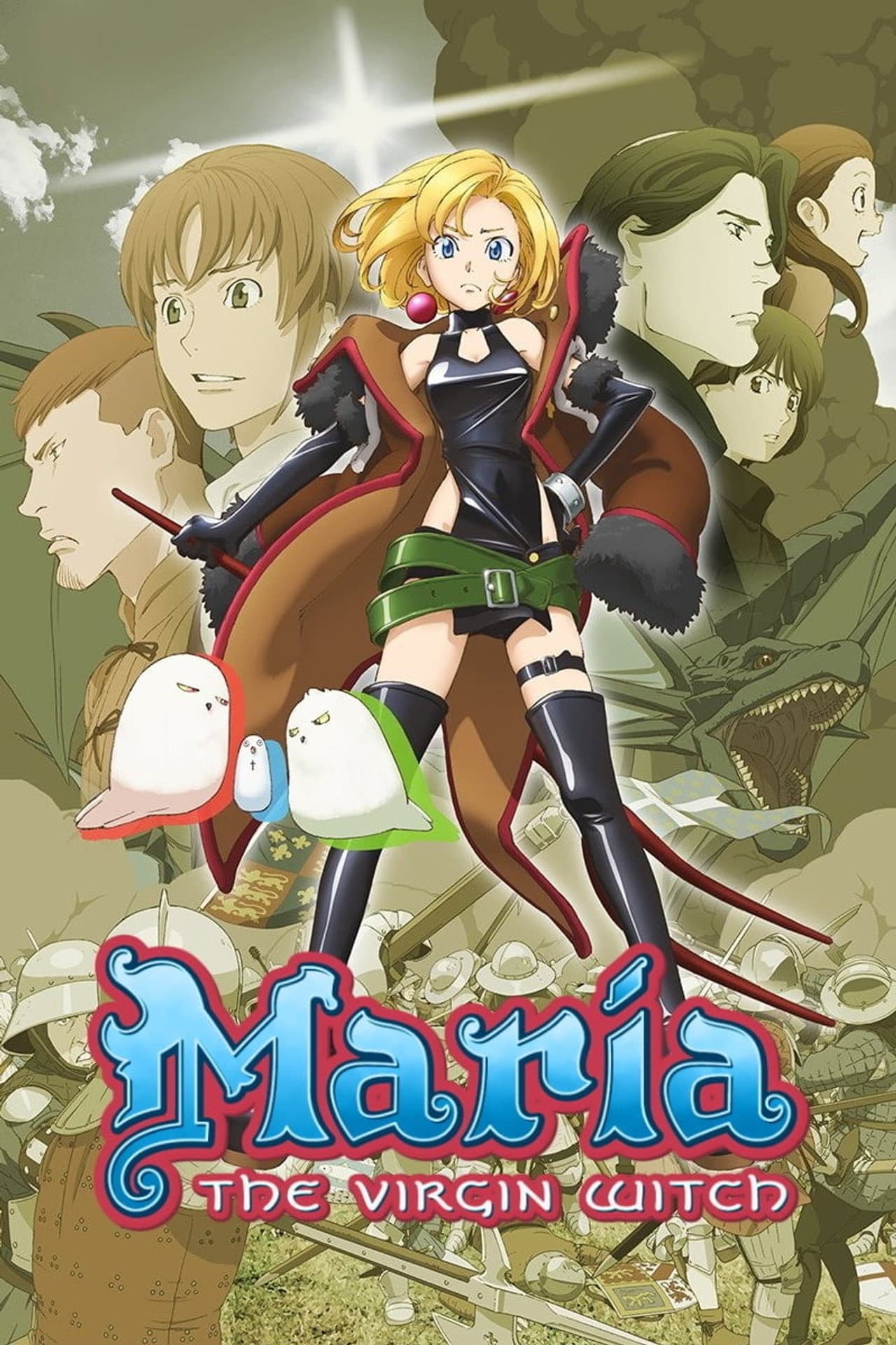 Season 1