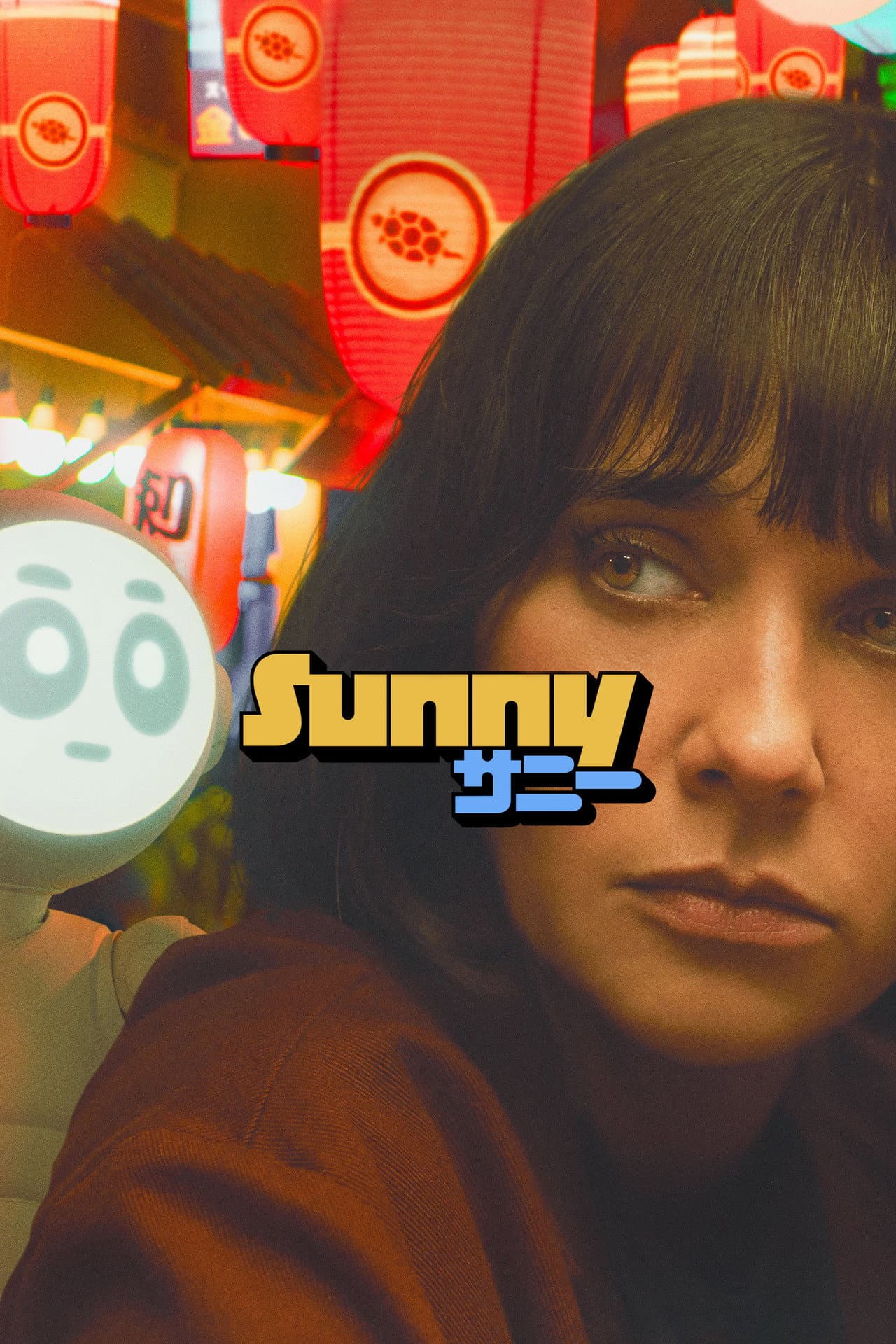 Sunny preview 2