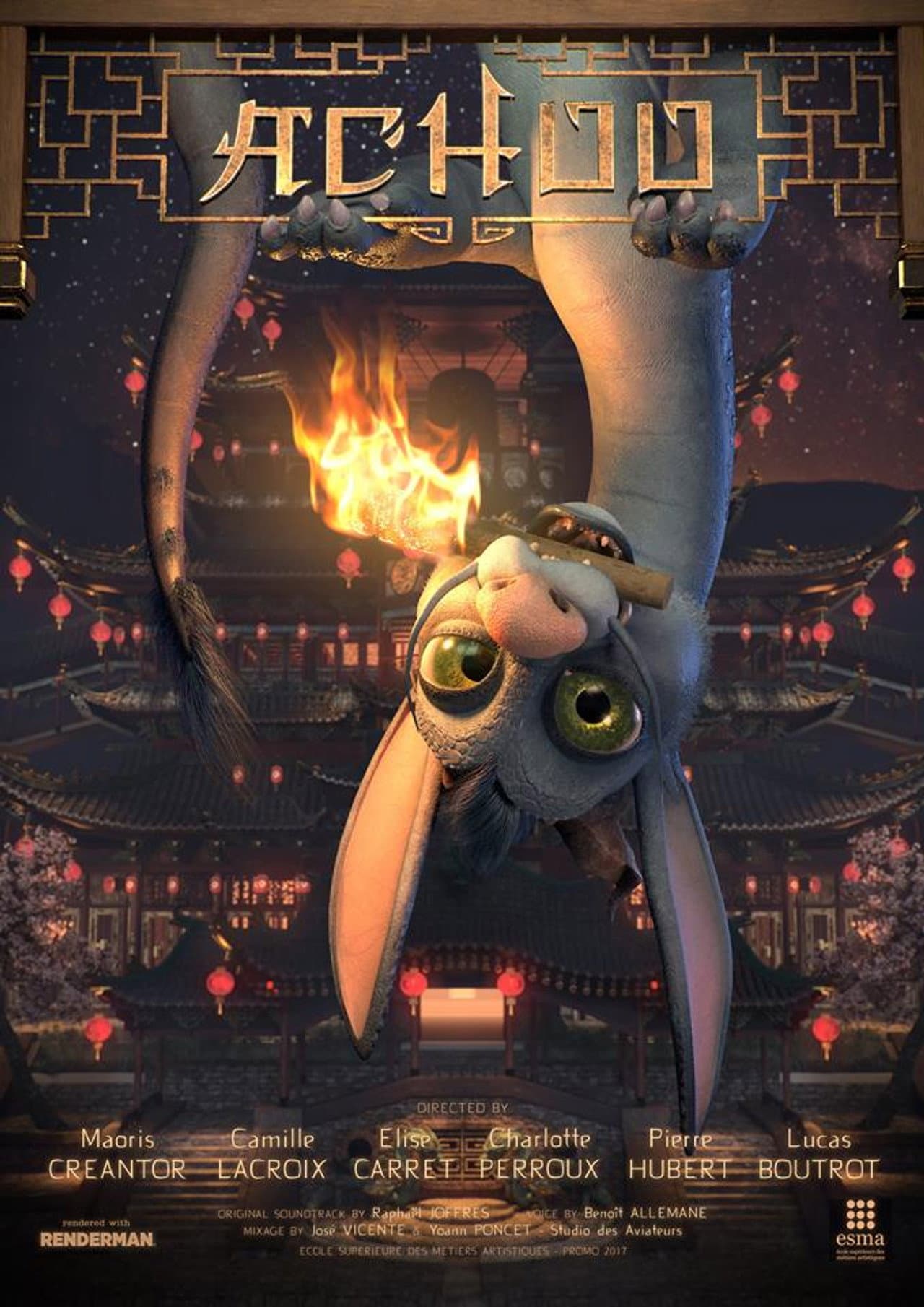 Achoo preview 2