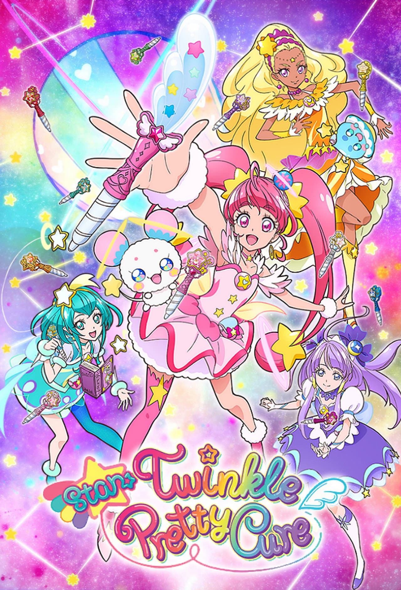 Star☆Twinkle PreCure preview 2