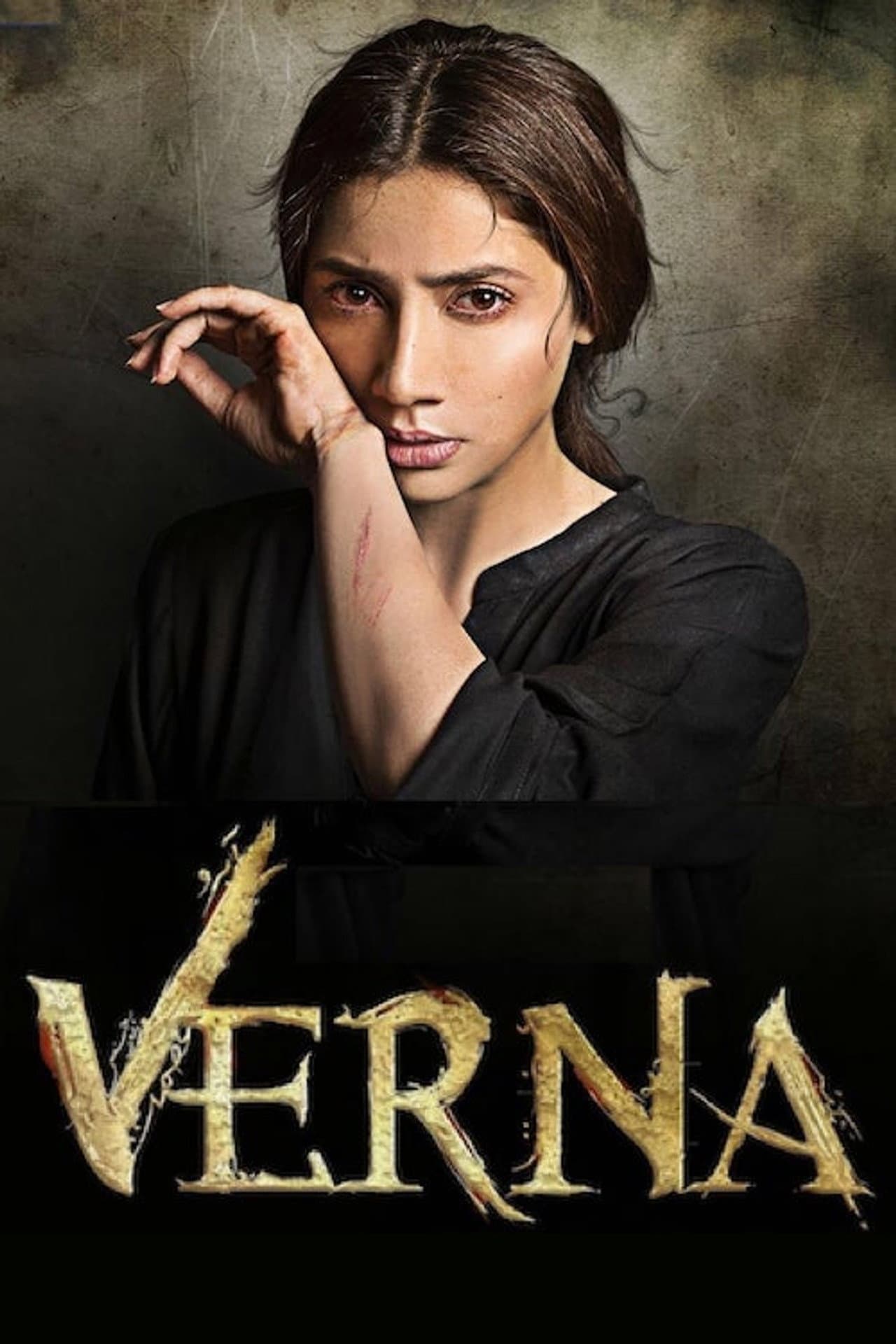Verna preview 2