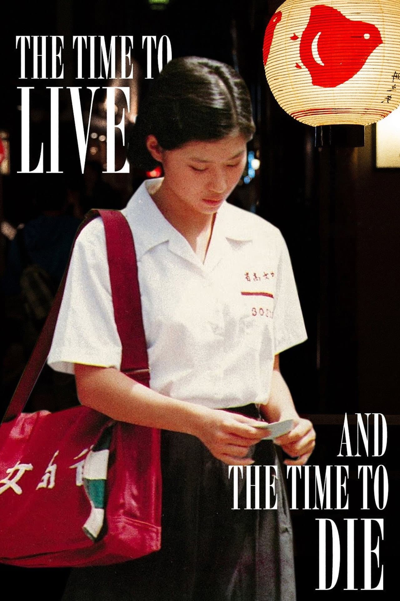 The Time to Live and the Time to Die preview 2