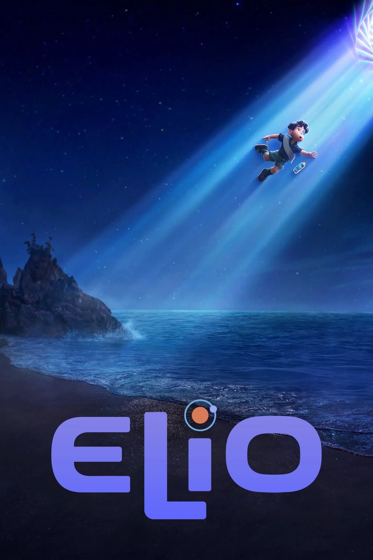 Elio preview 2