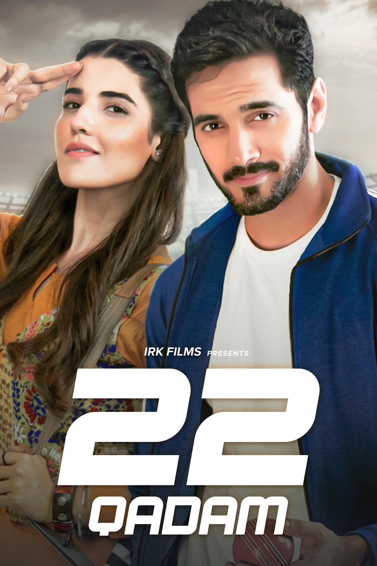22 Qadam preview 2