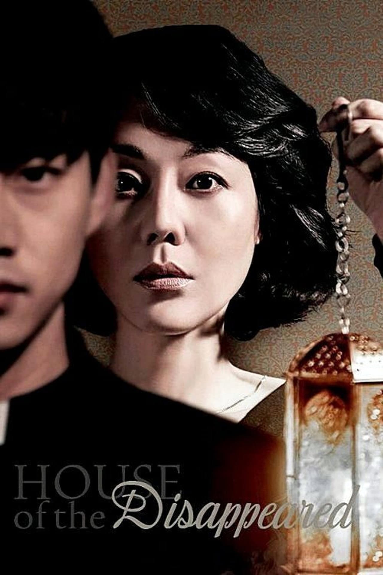 House of the Disappeared preview 2